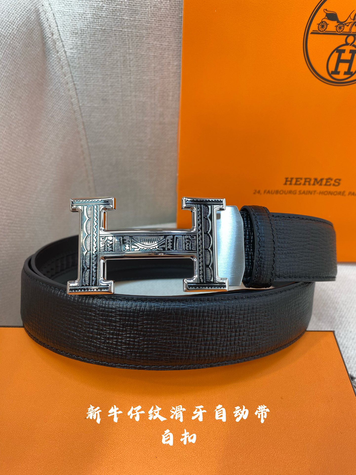 Hermes Leather Belts 1:1 Mirror Version