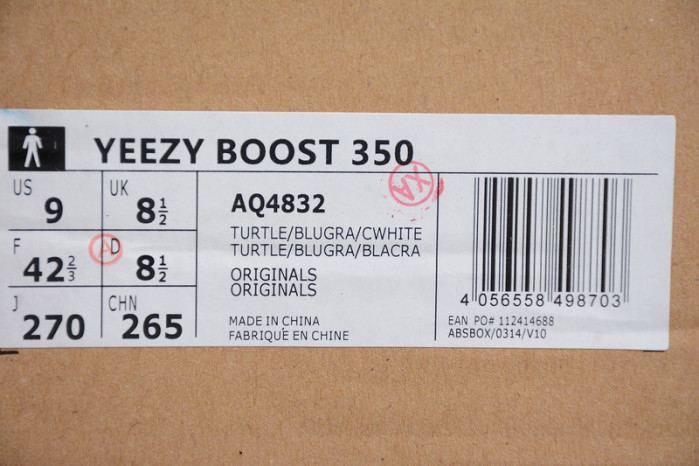 Yeezy Boost 350 Turtle Dove AQ4832