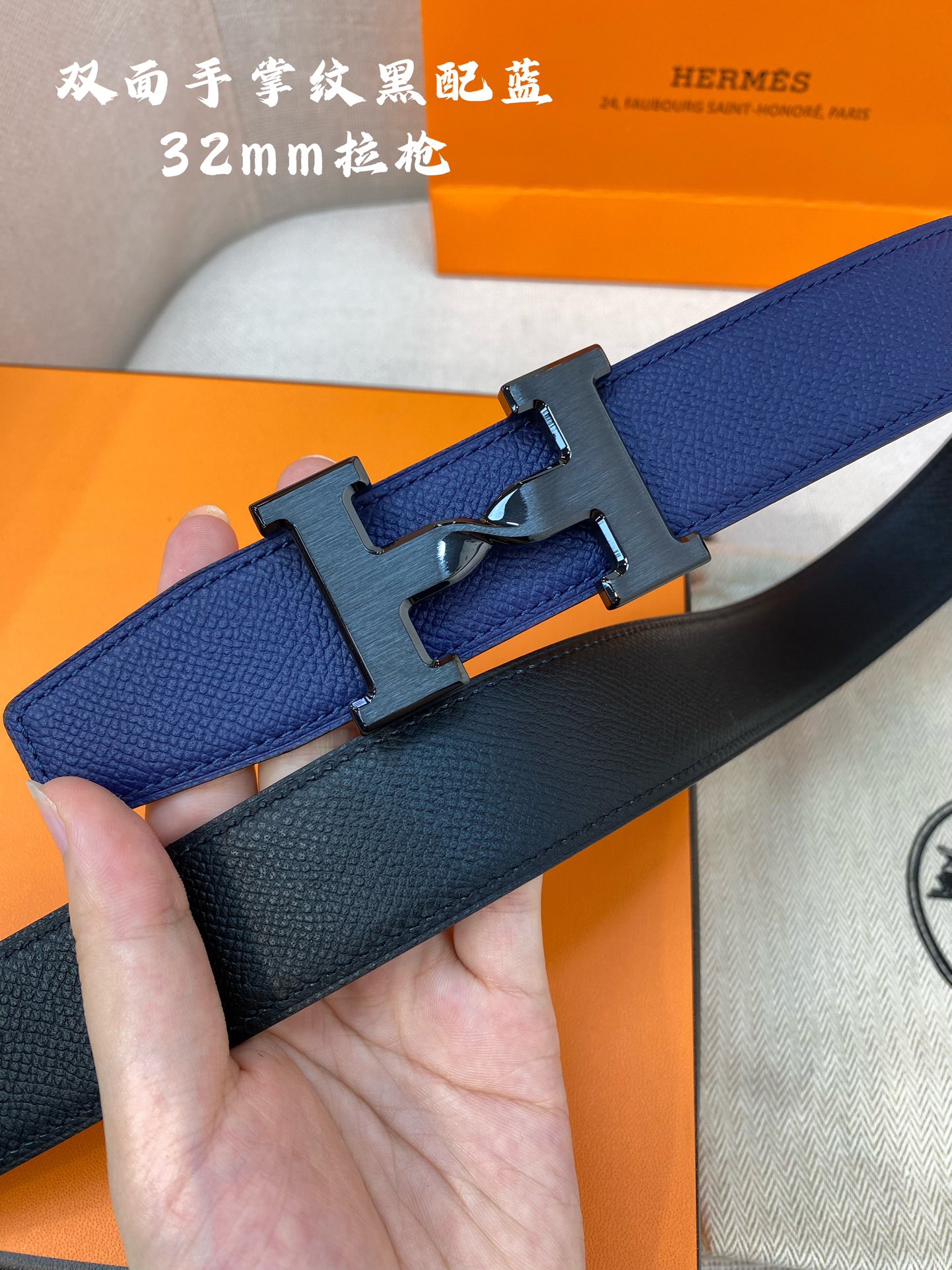 Hermes Leather Belts 1:1 Mirror Version