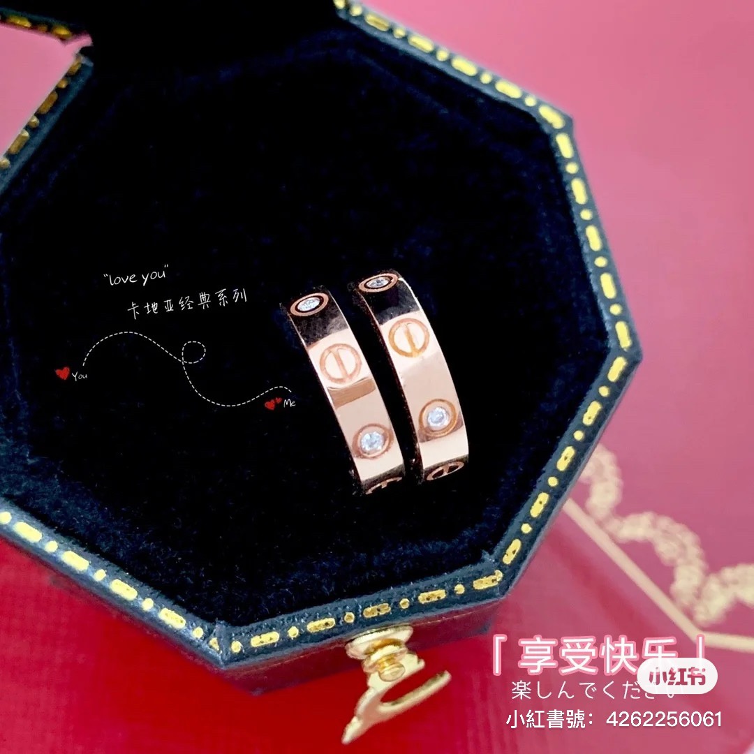 Cartier Earrings with Thread