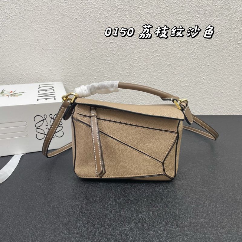 Loewe Puzzle Bag Handbag Shouder Bag Small Size (Replica)