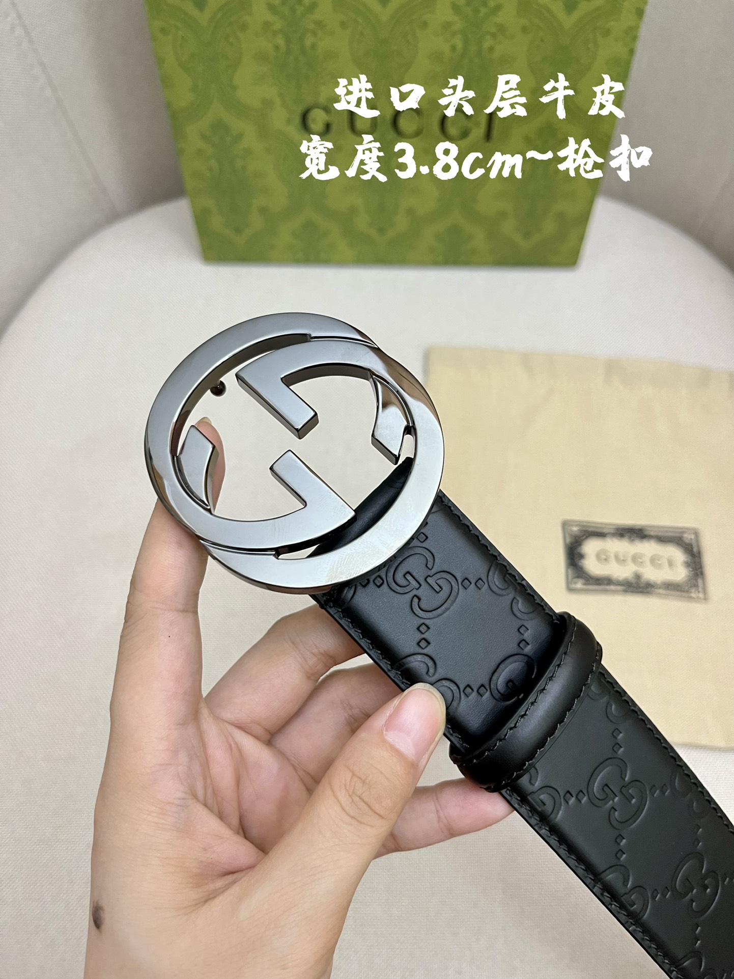 Gucci Leather Belts 1:1 Mirror Version