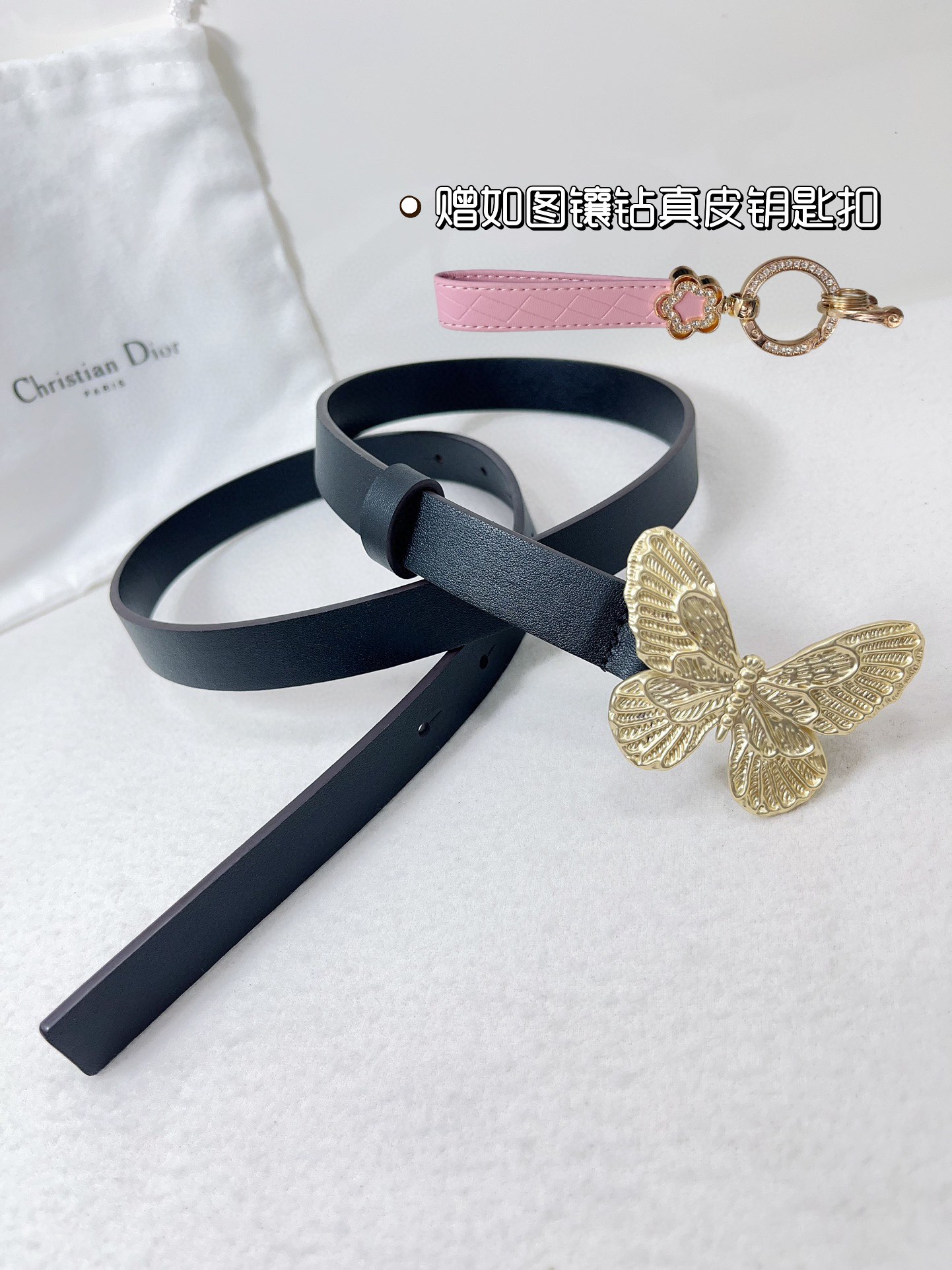 Dior Leather Belts 1:1 Mirror Version