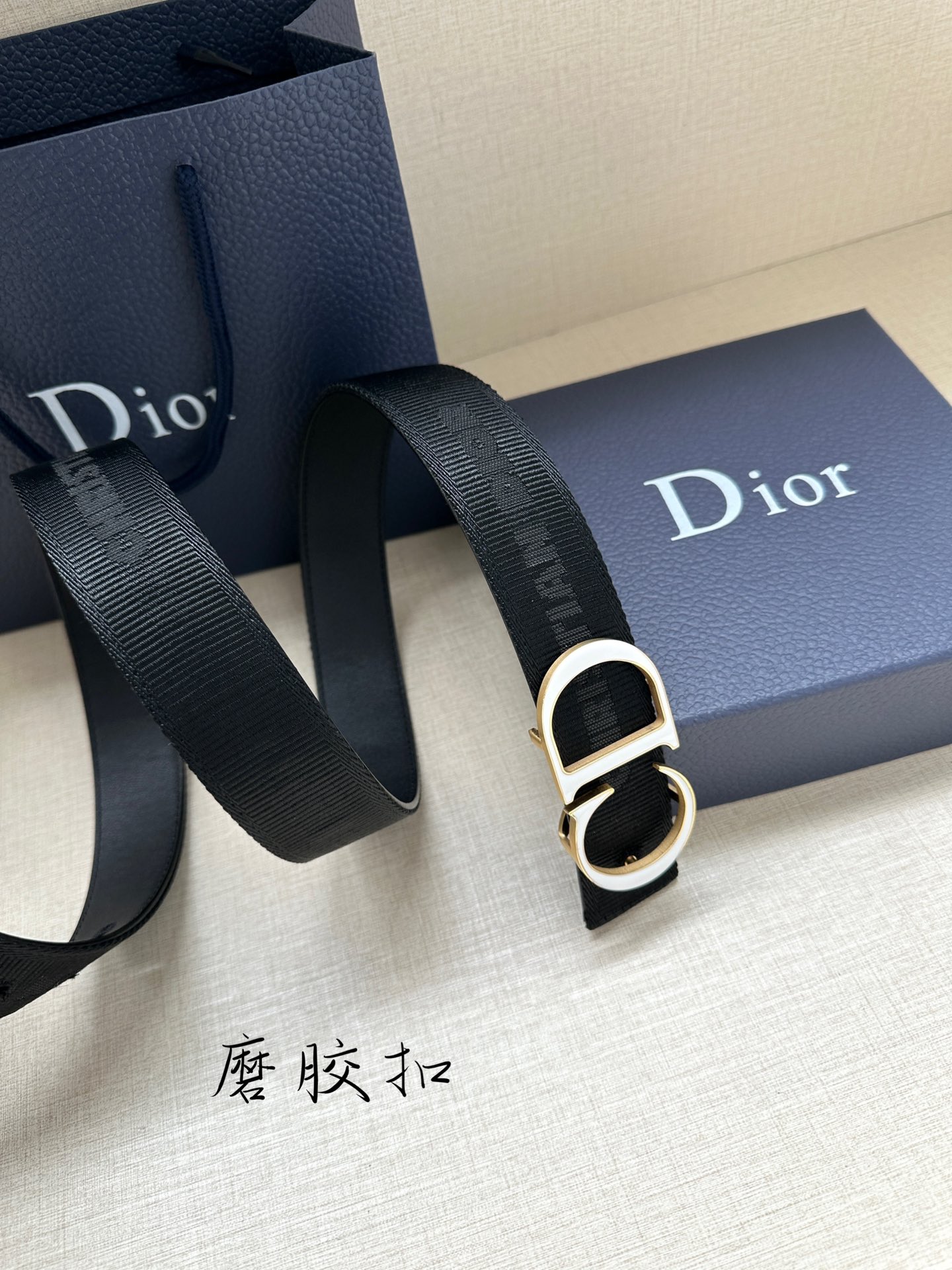 Dior Leather Belts 1:1 Mirror Version