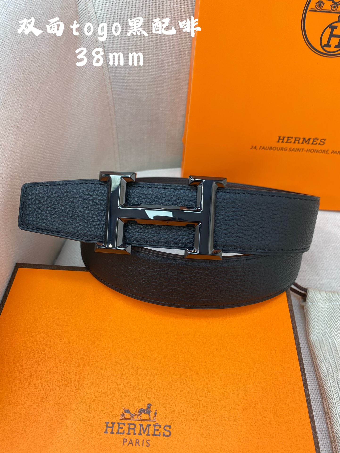 Hermes Leather Belts 1:1 Mirror Version