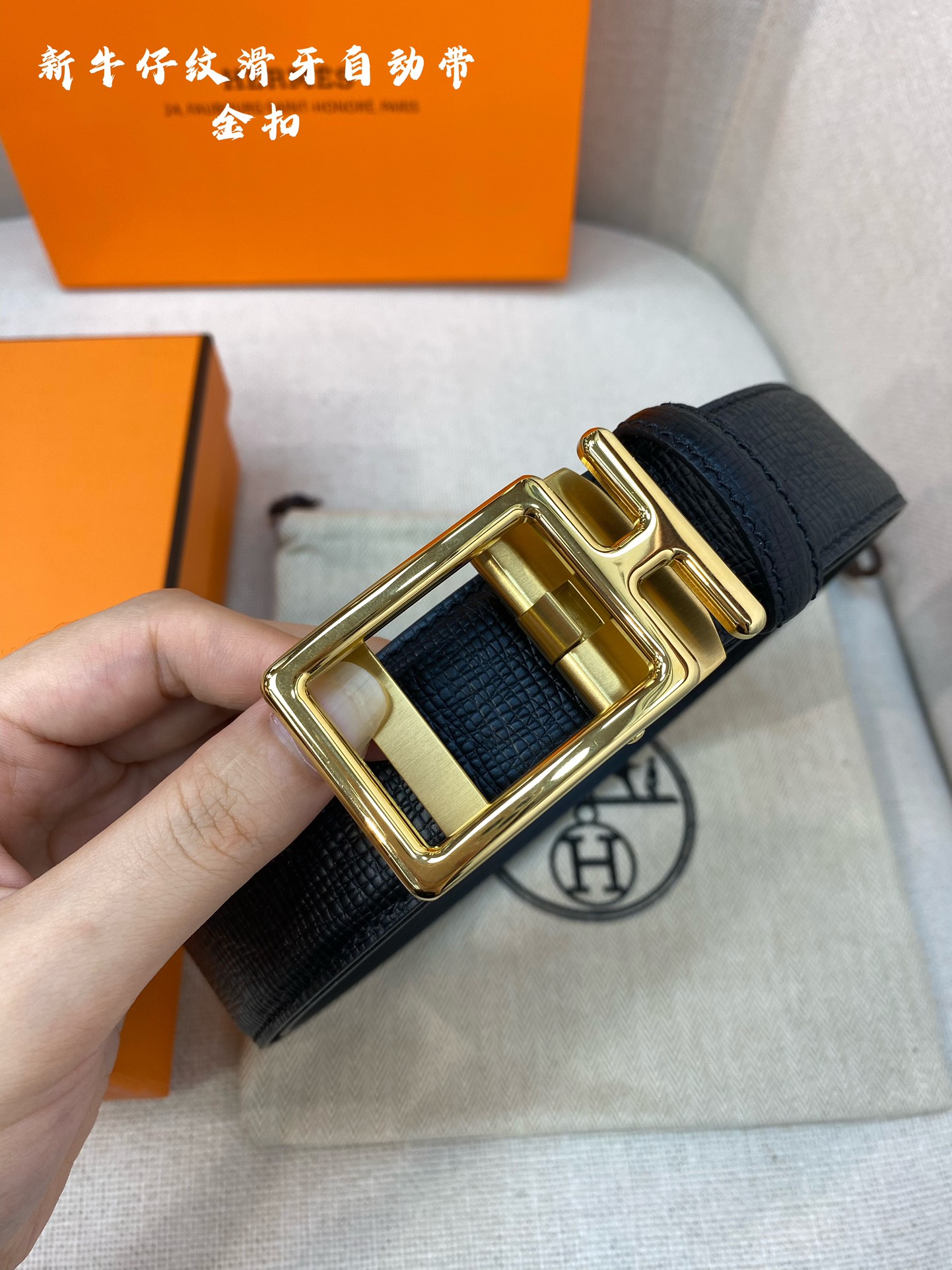 Hermes Leather Belts 1:1 Mirror Version
