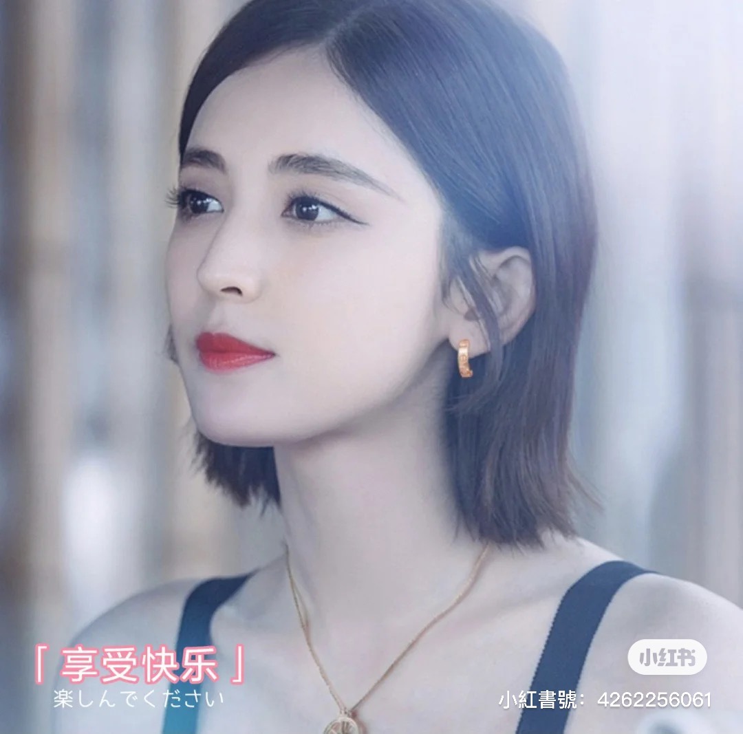 Cartier Earrings with Thread