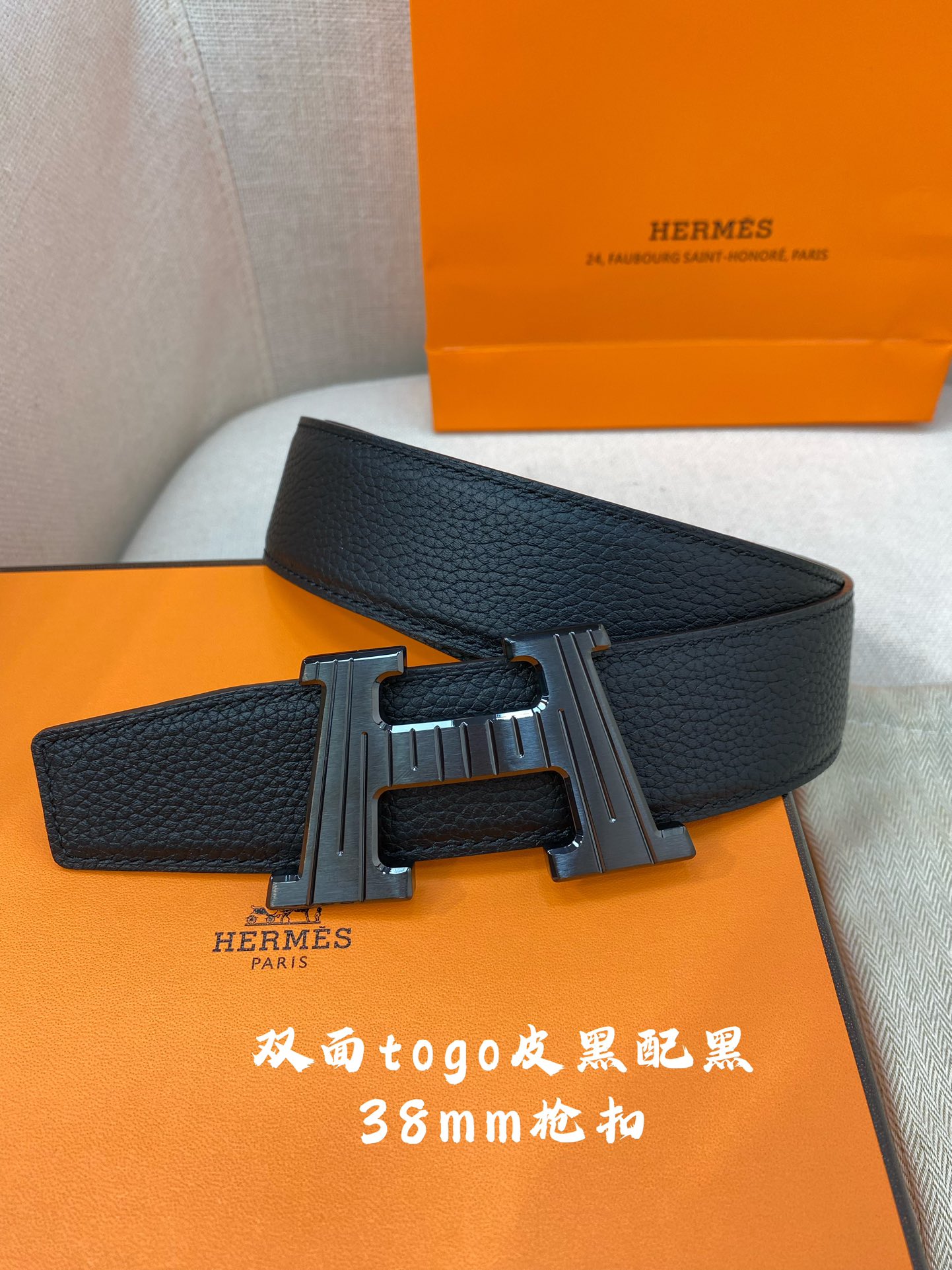 Hermes Leather Belts 1:1 Mirror Version