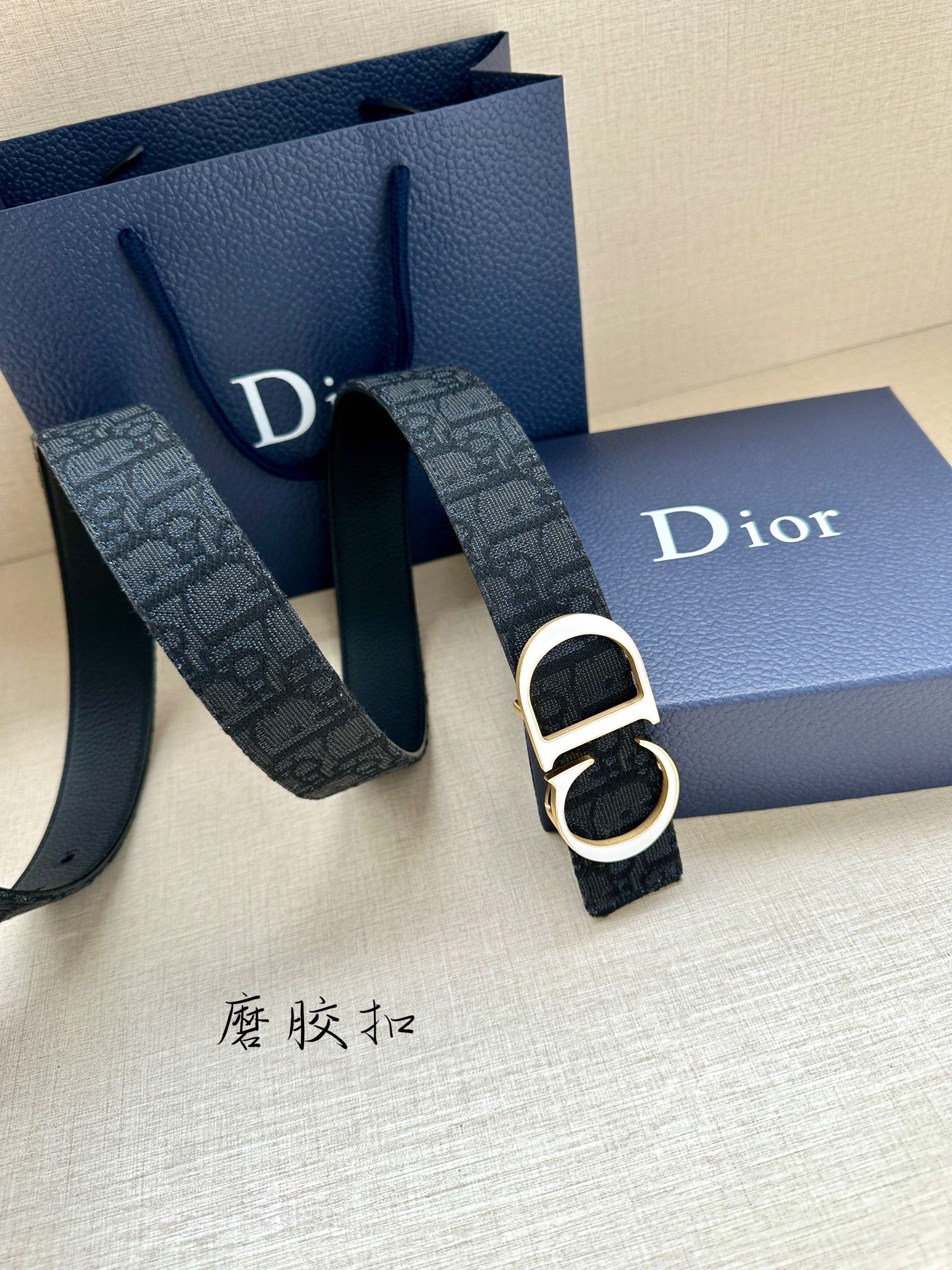 Dior Leather Belts 1:1 Mirror Version