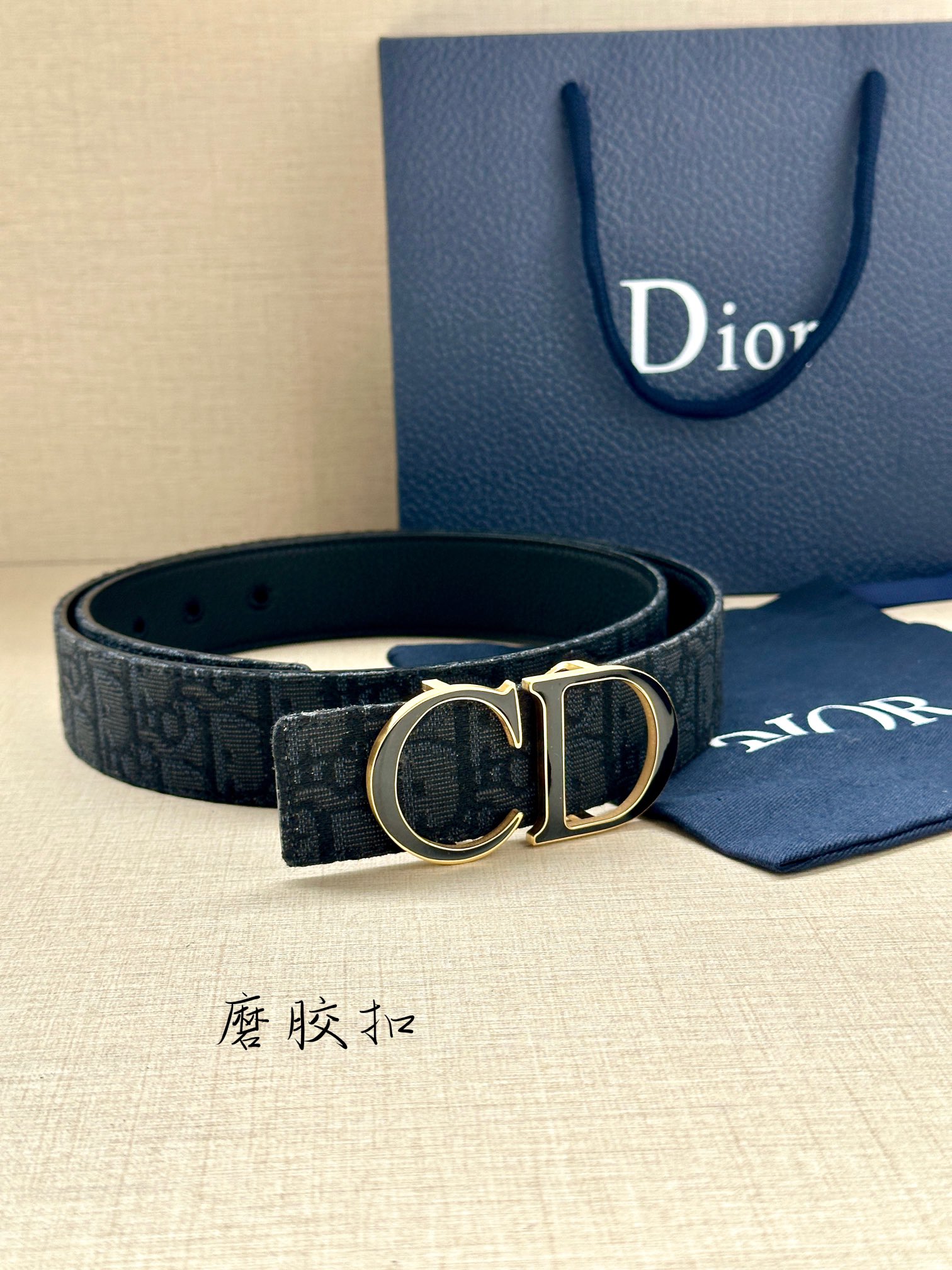 Dior Leather Belts 1:1 Mirror Version