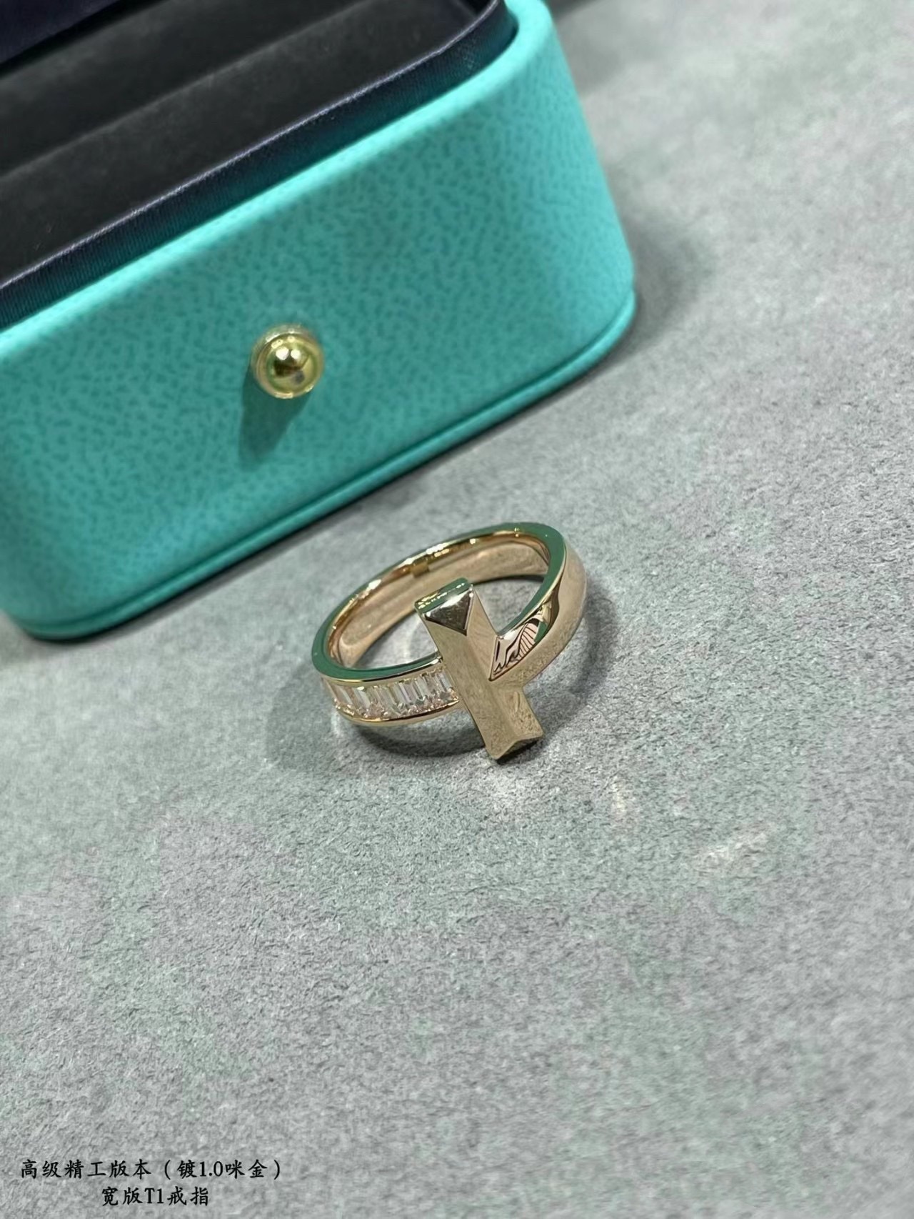 Tiffany Square Diamond Ring