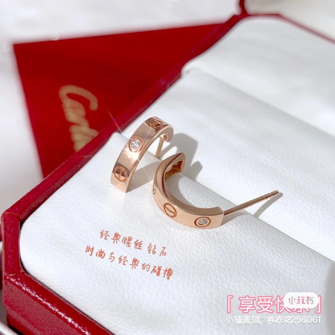 Cartier Earrings with Thread