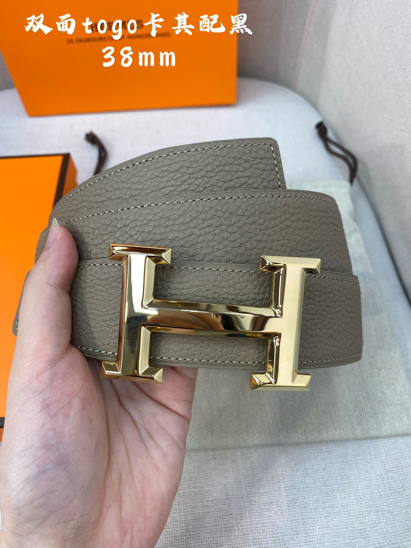 Hermes Leather Belts 1:1 Mirror Version