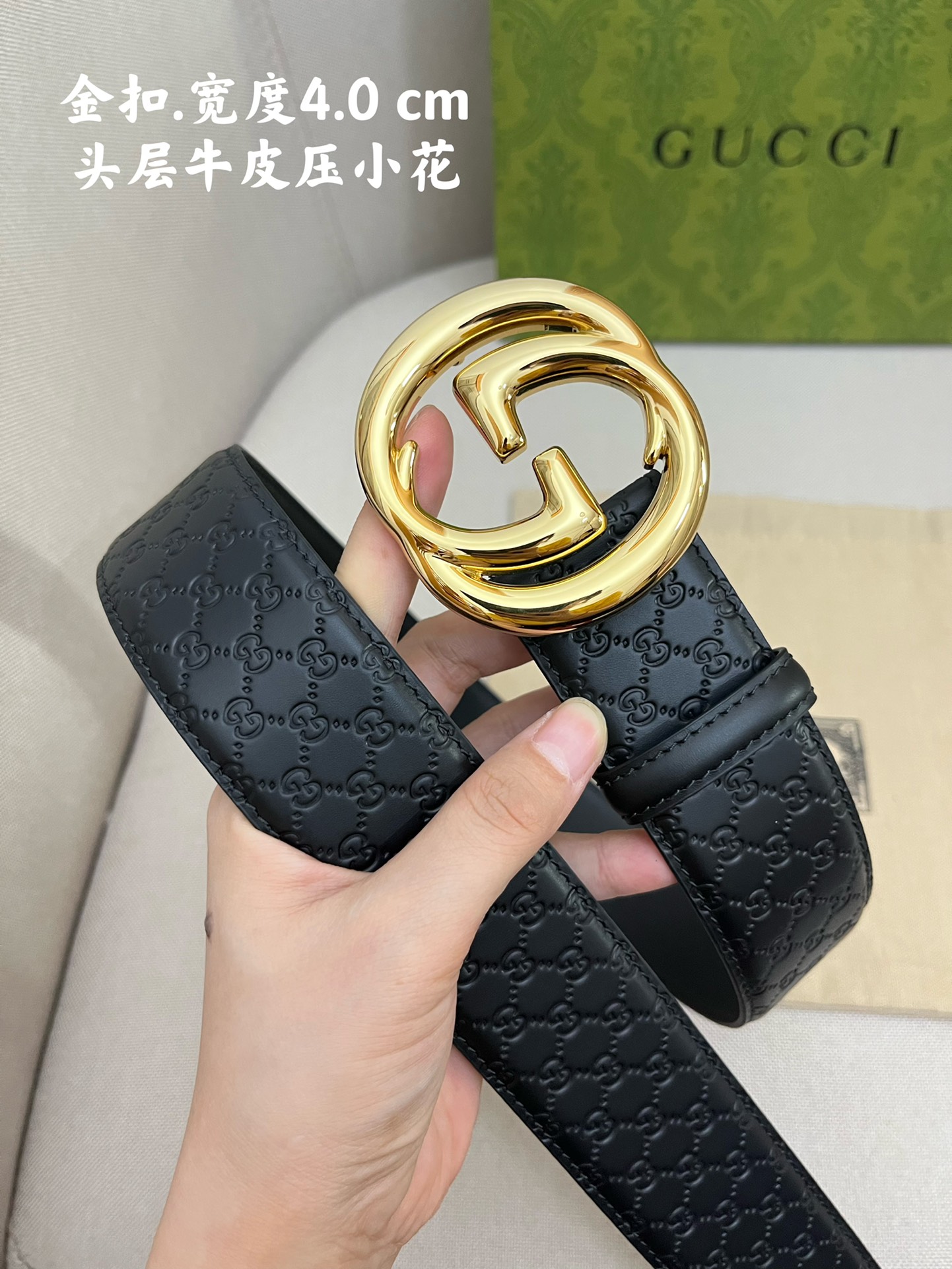 Gucci Leather Belts 1:1 Mirror Version