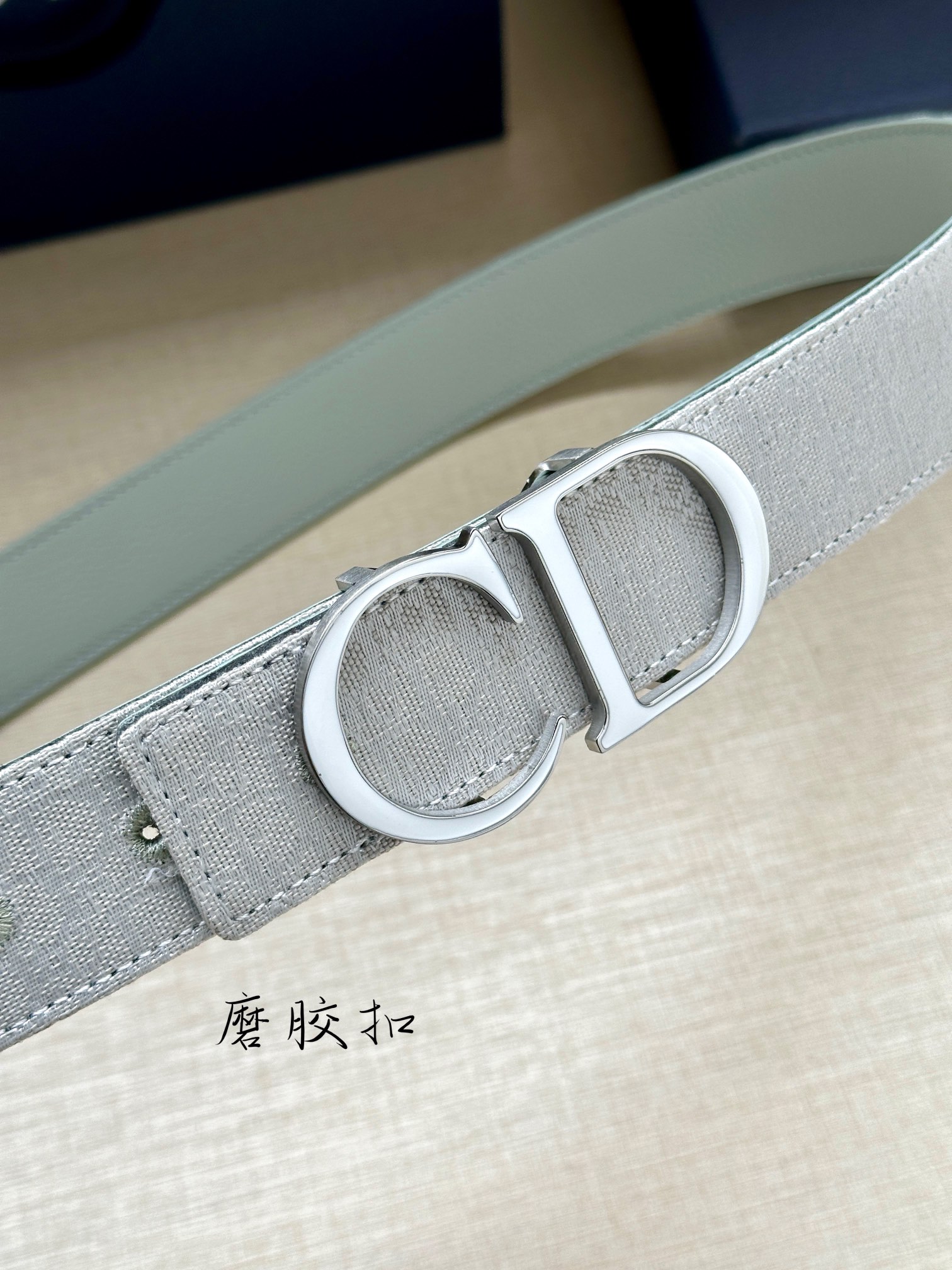 Dior Leather Belts 1:1 Mirror Version