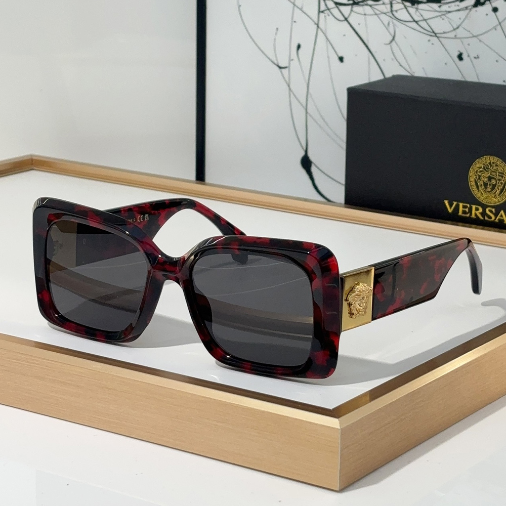 Versace Square Frame Sunglasses Top Quality（Replica）