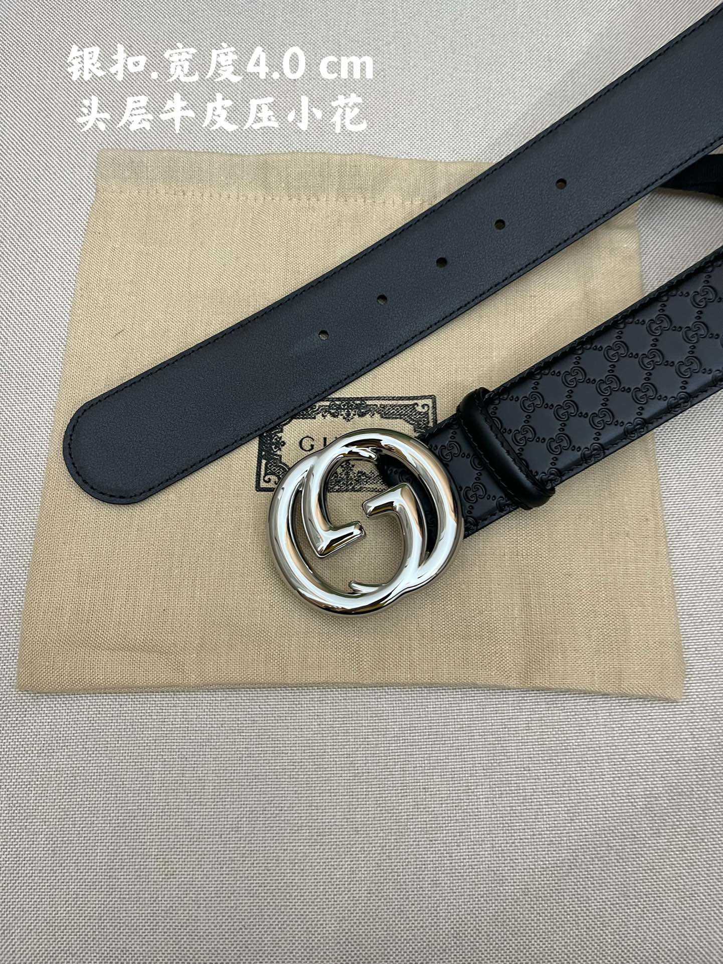 Gucci Leather Belts 1:1 Mirror Version