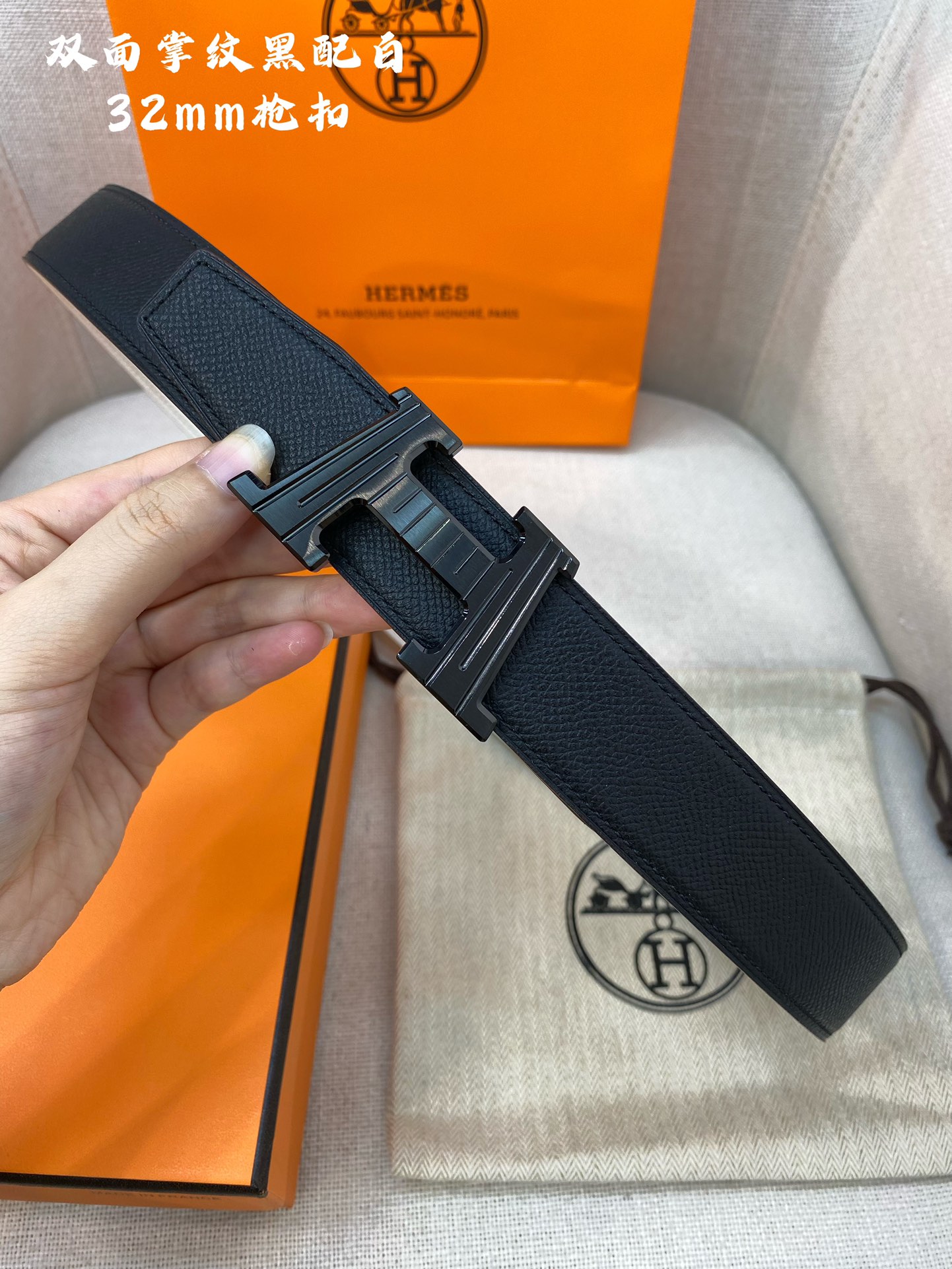 Hermes Leather Belts 1:1 Mirror Version
