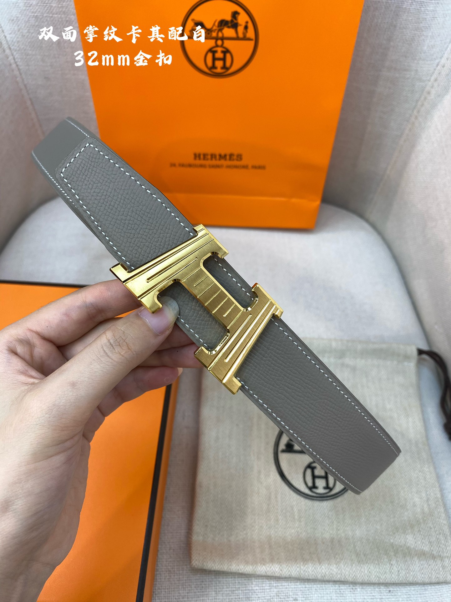 Hermes Leather Belts 1:1 Mirror Version