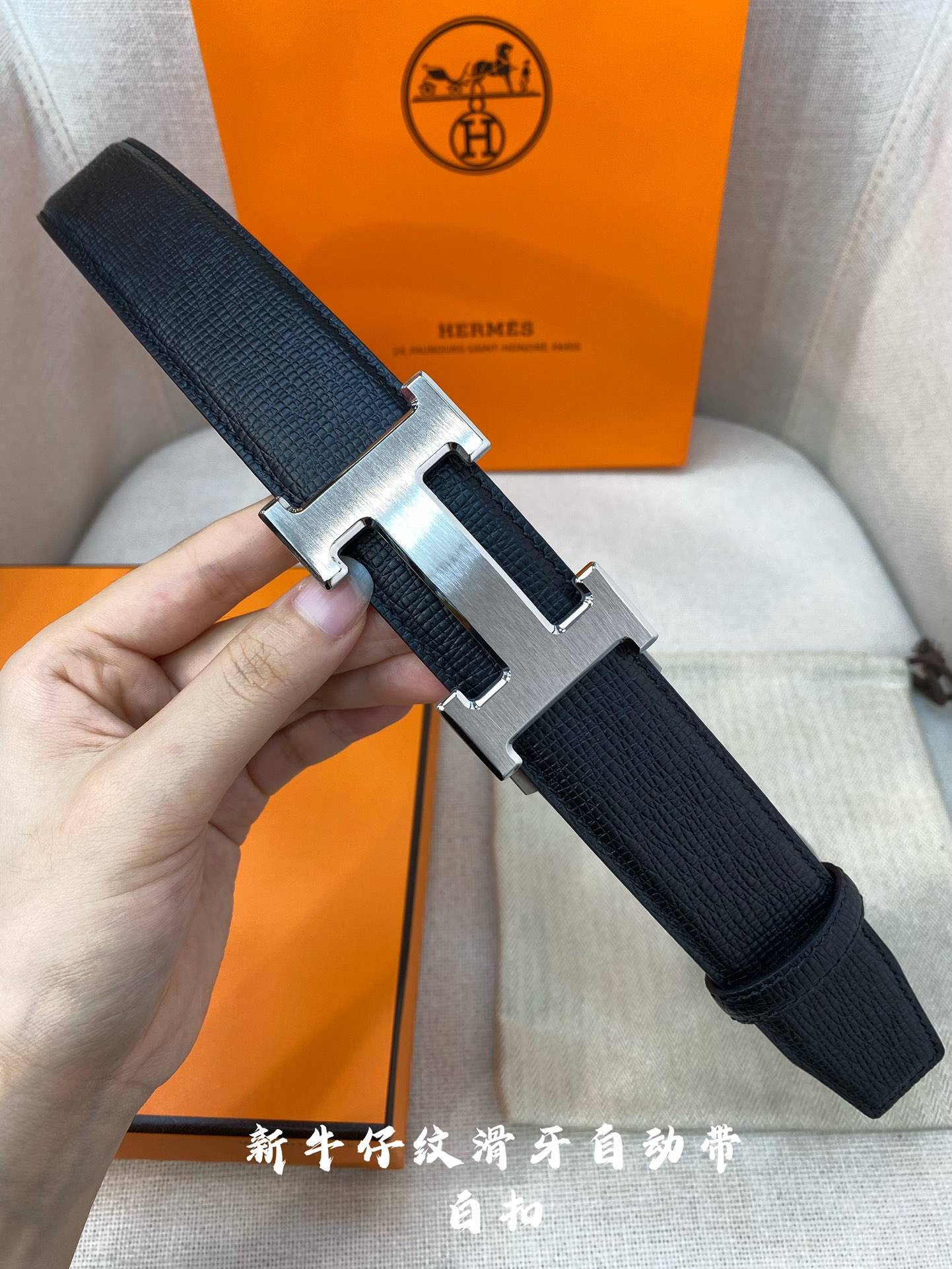 Hermes Leather Belts 1:1 Mirror Version