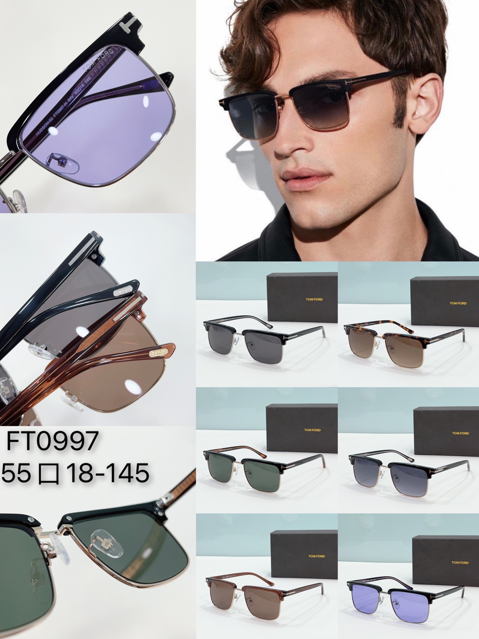 Tom Ford Sunglasses