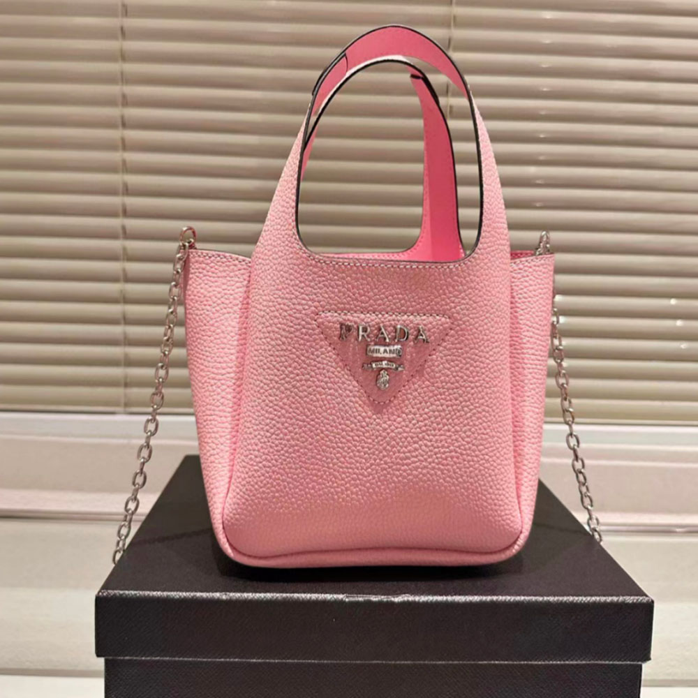 Prada Leather Handbag Tote Bag  (Replica)