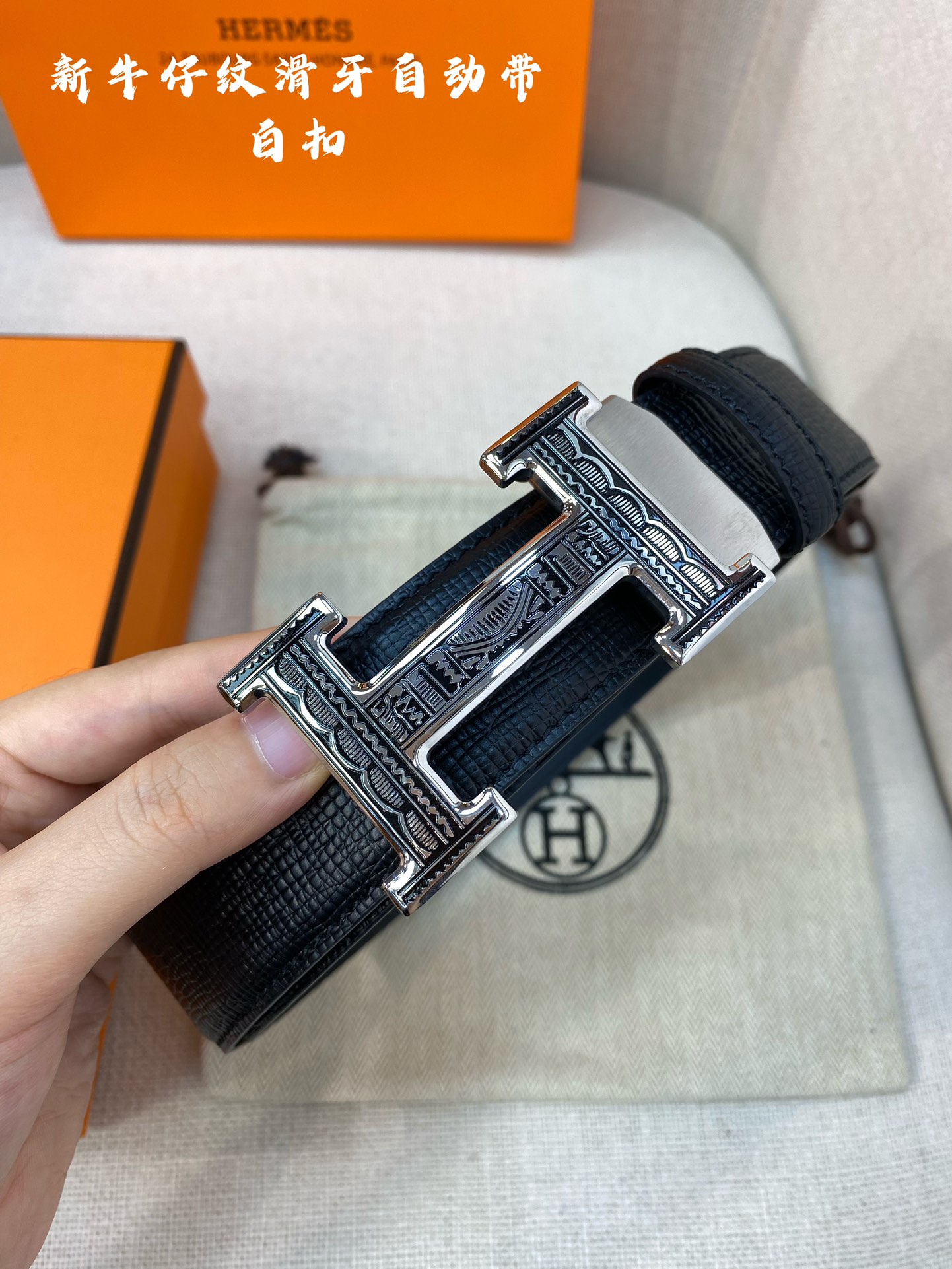 Hermes Leather Belts 1:1 Mirror Version