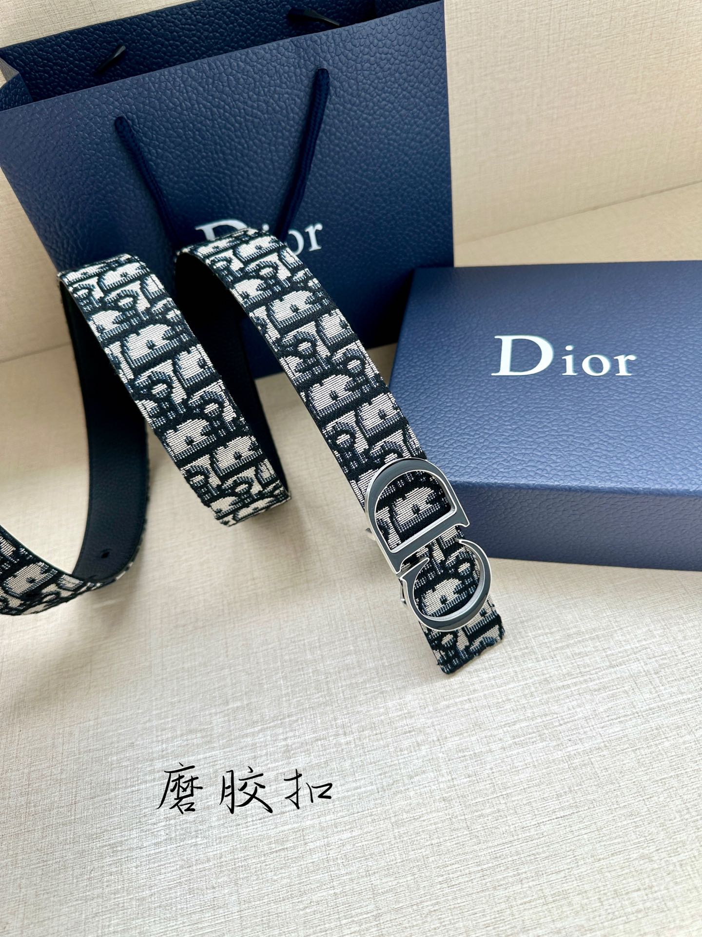 Dior Leather Belts 1:1 Mirror Version