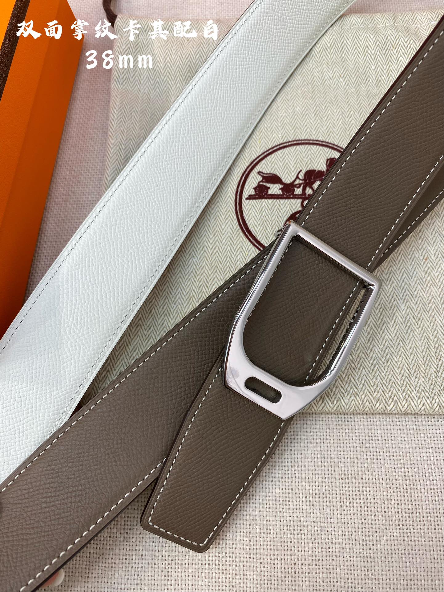 Hermes Leather Belts 1:1 Mirror Version