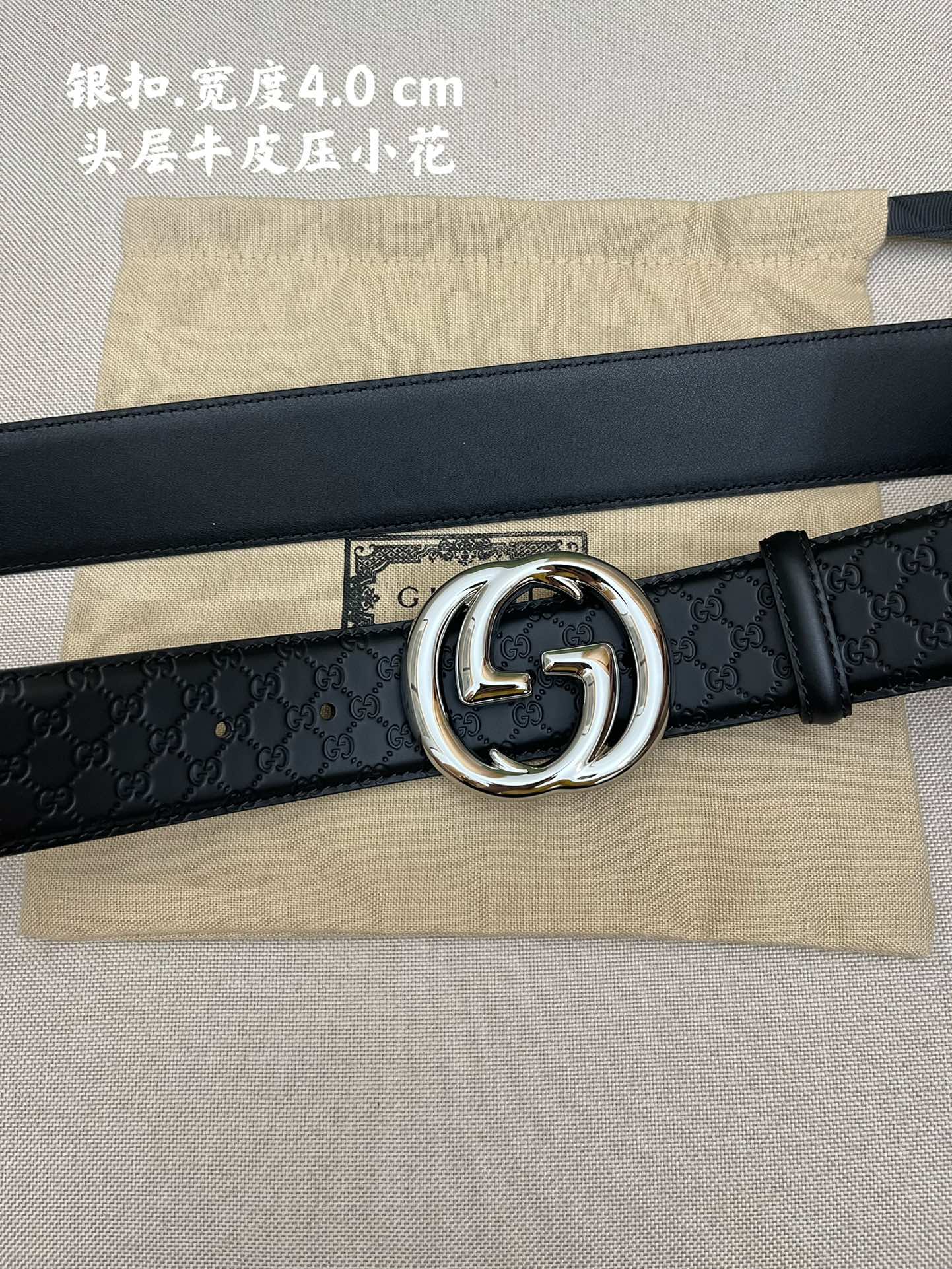 Gucci Leather Belts 1:1 Mirror Version