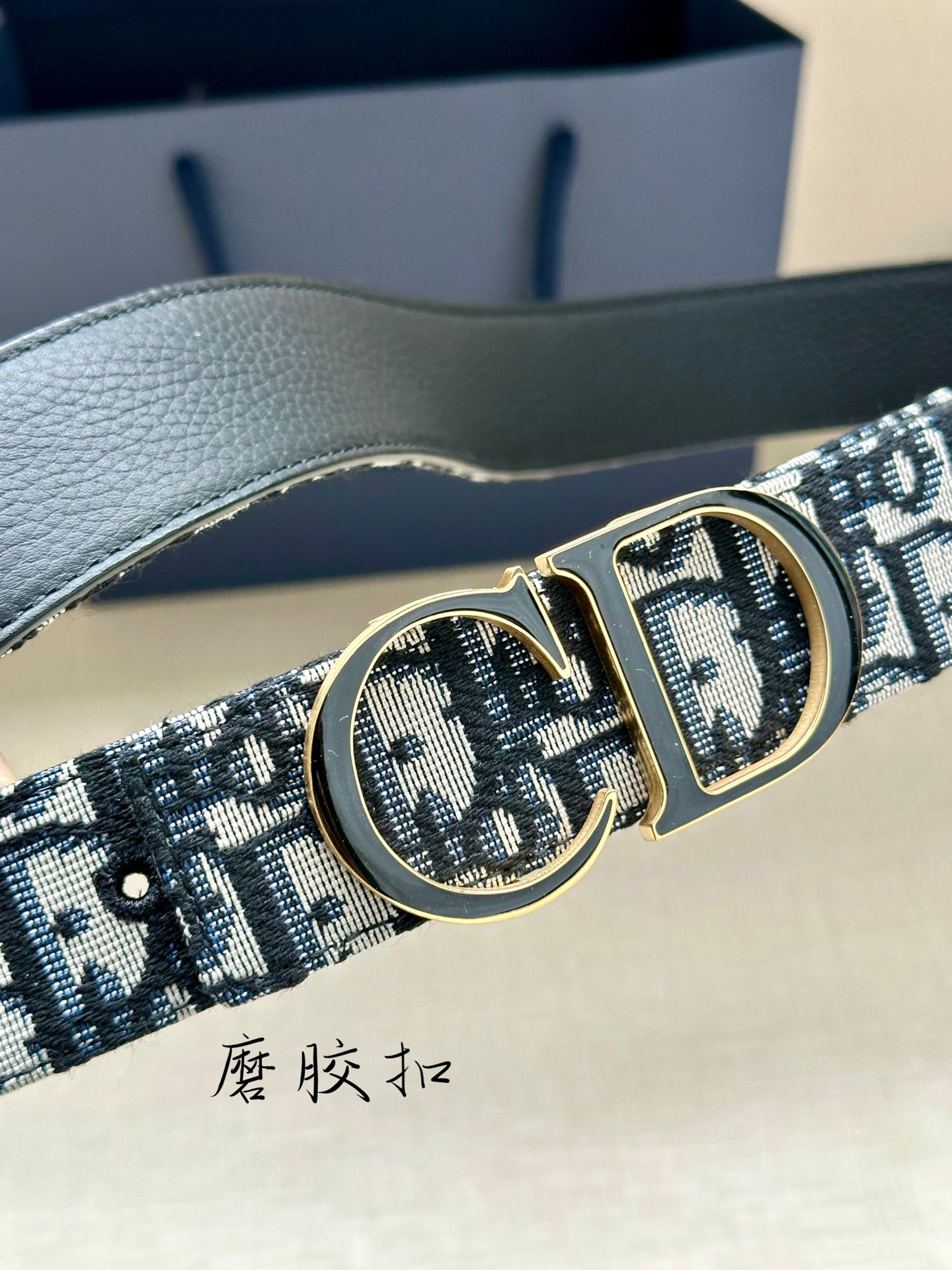 Dior Leather Belts 1:1 Mirror Version