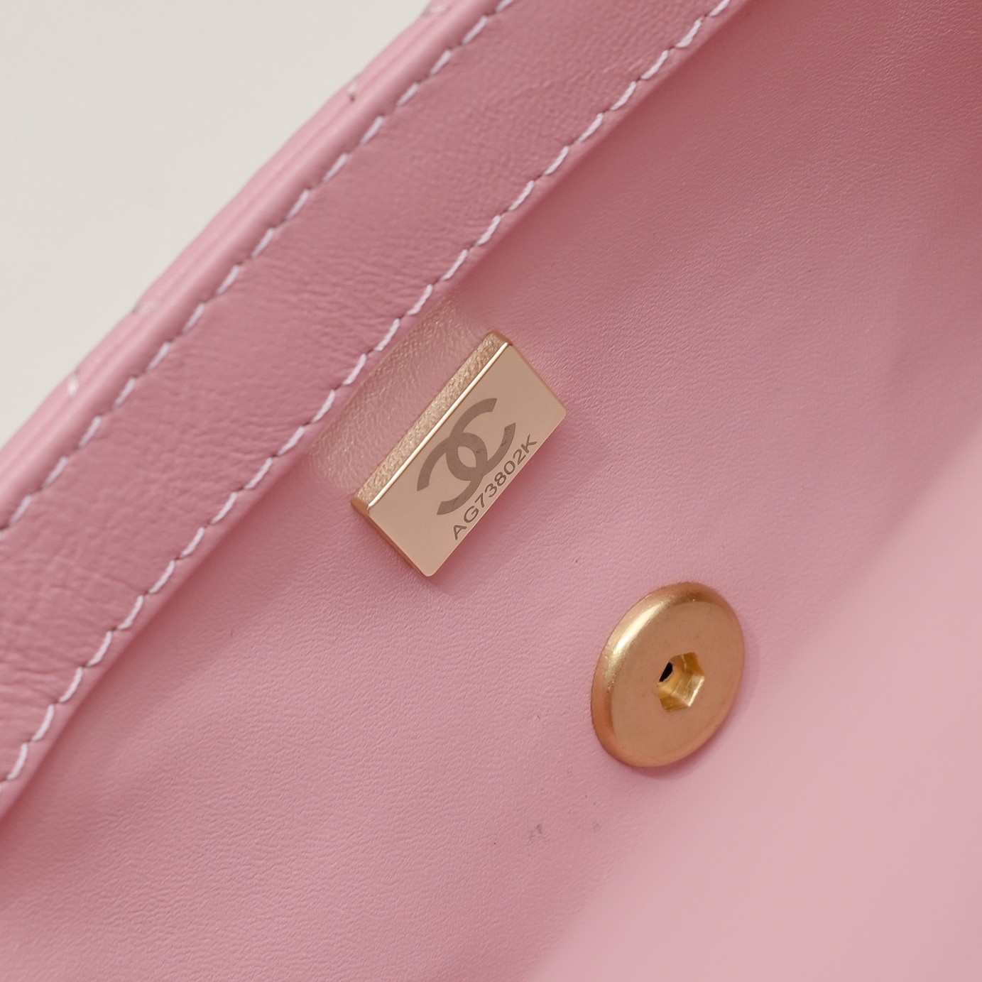 Chanel Cross Body Metal Ball Chain Shoulder Bag Handbag