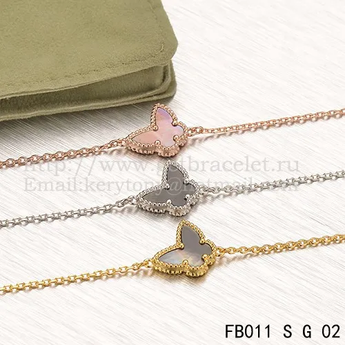 Van Cleef & Arpels Sweet Alhambra Butterfly Bracelet Yellow Gold With Gray Mother Of Pearl