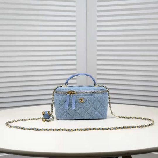 Chanel Denim Golden-Ball Makeup Box Shoulder Bag(Replica)