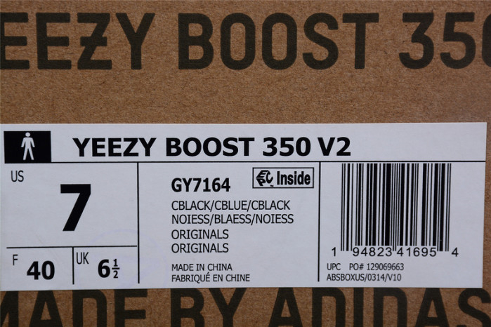 Yeezy Boost 350 V2 Dazzling Blue GY7164