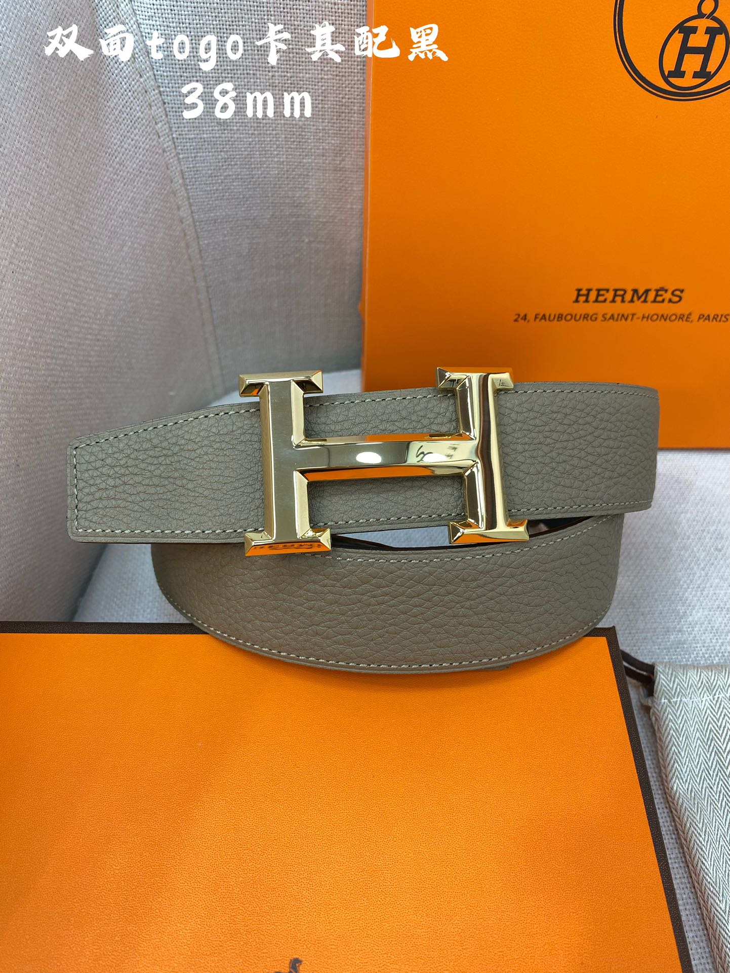 Hermes Leather Belts 1:1 Mirror Version