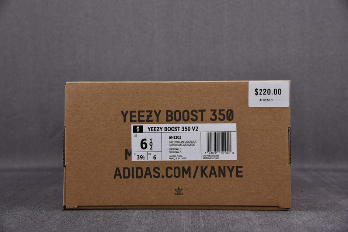 Yeezy Boost 350 V2 Beluga 2.0 AH2203