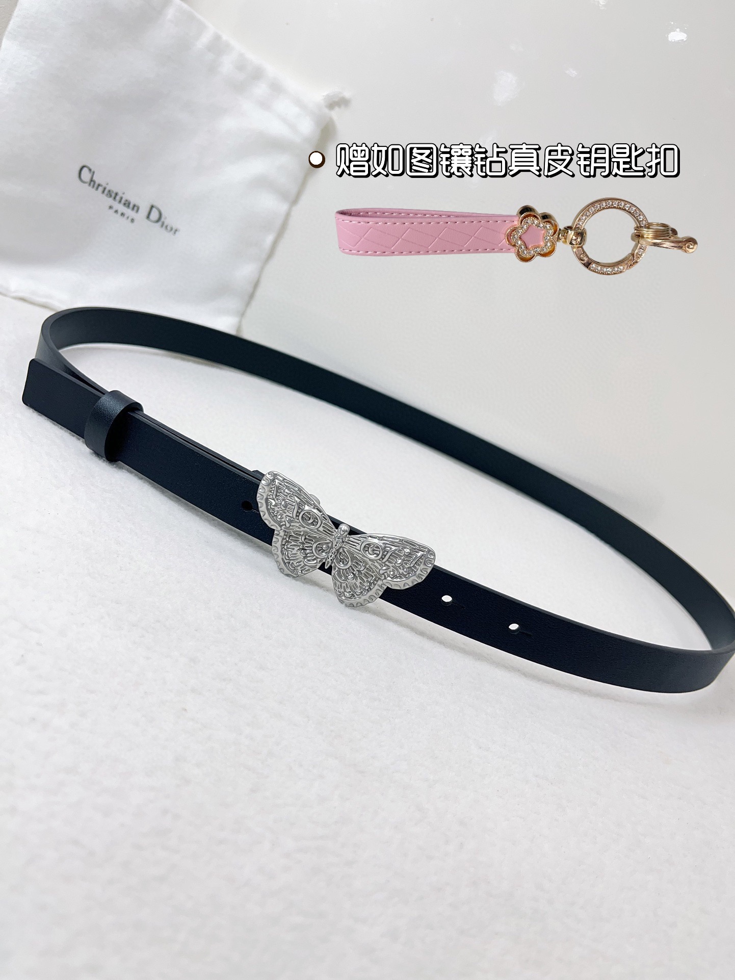 Dior Leather Belts 1:1 Mirror Version