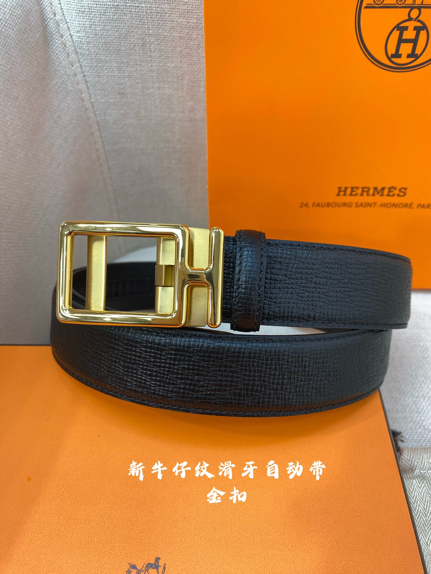 Hermes Leather Belts 1:1 Mirror Version