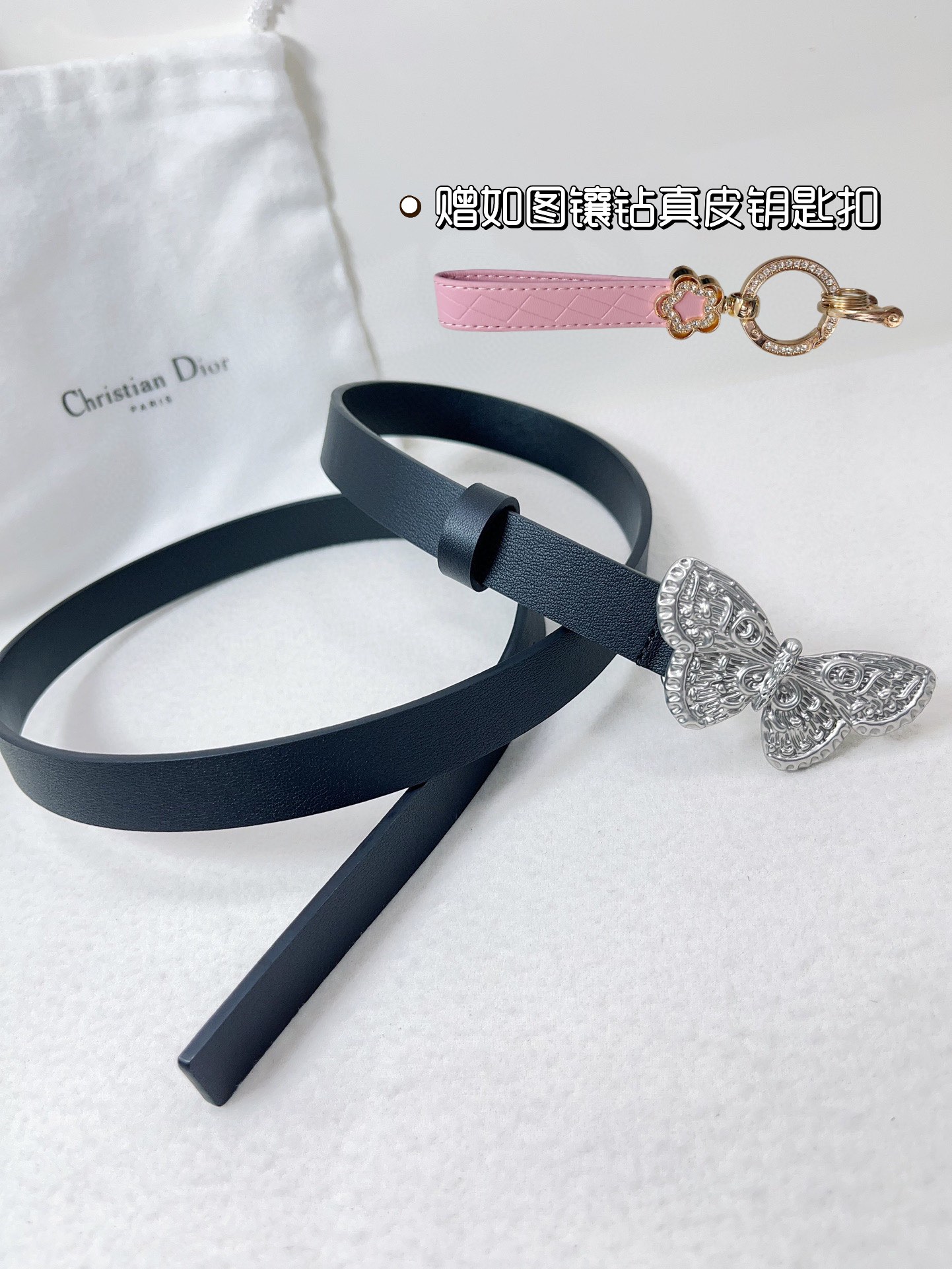 Dior Leather Belts 1:1 Mirror Version