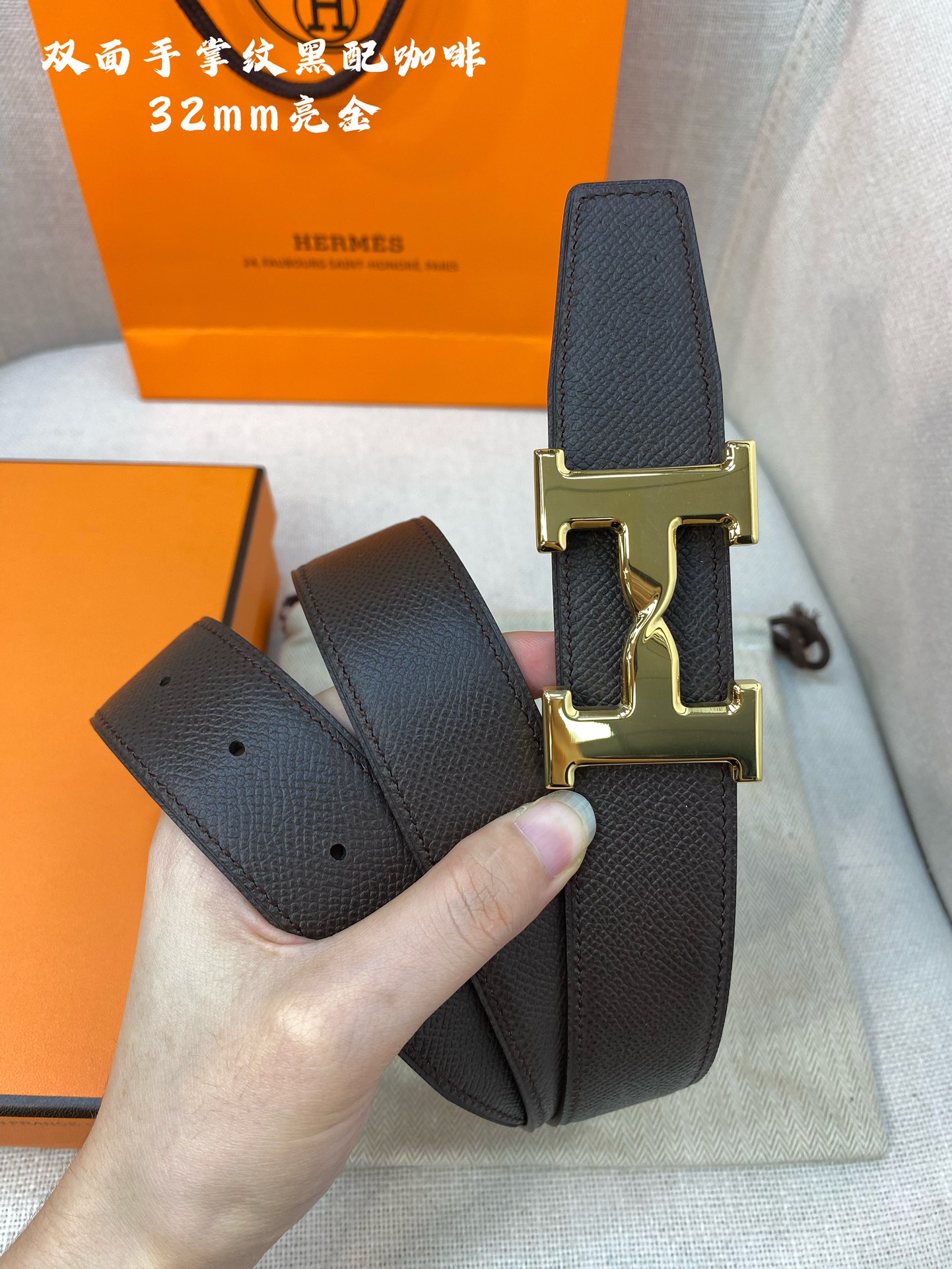 Hermes Leather Belts 1:1 Mirror Version