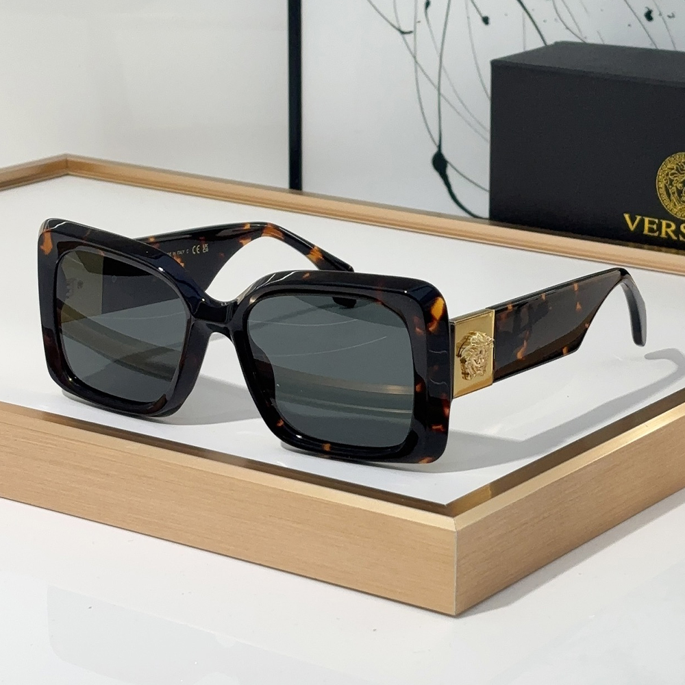 Versace Square Frame Sunglasses Top Quality（Replica）