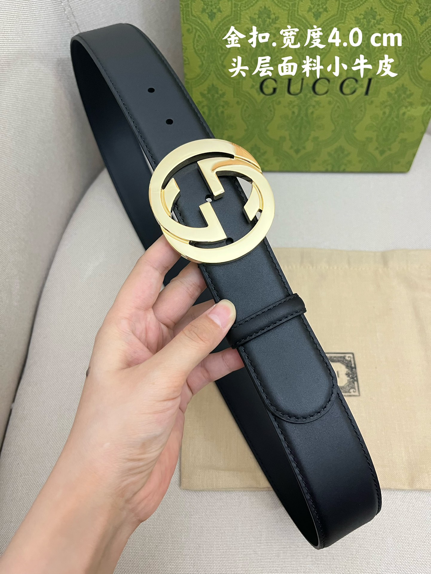 Gucci Leather Belts 1:1 Mirror Version
