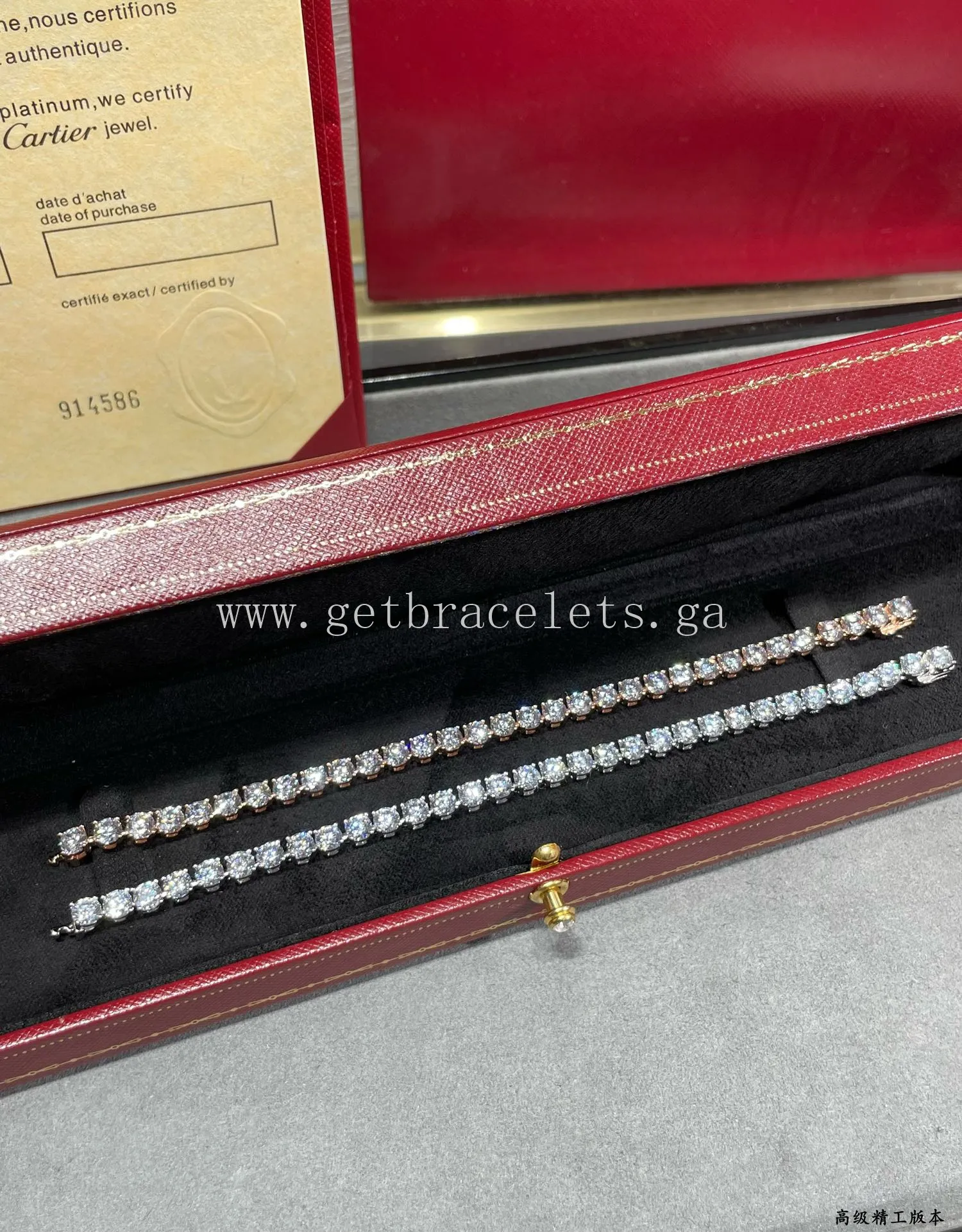 Cartier Essential Lines Diamonds Bracelet Rose Gold/White Gold