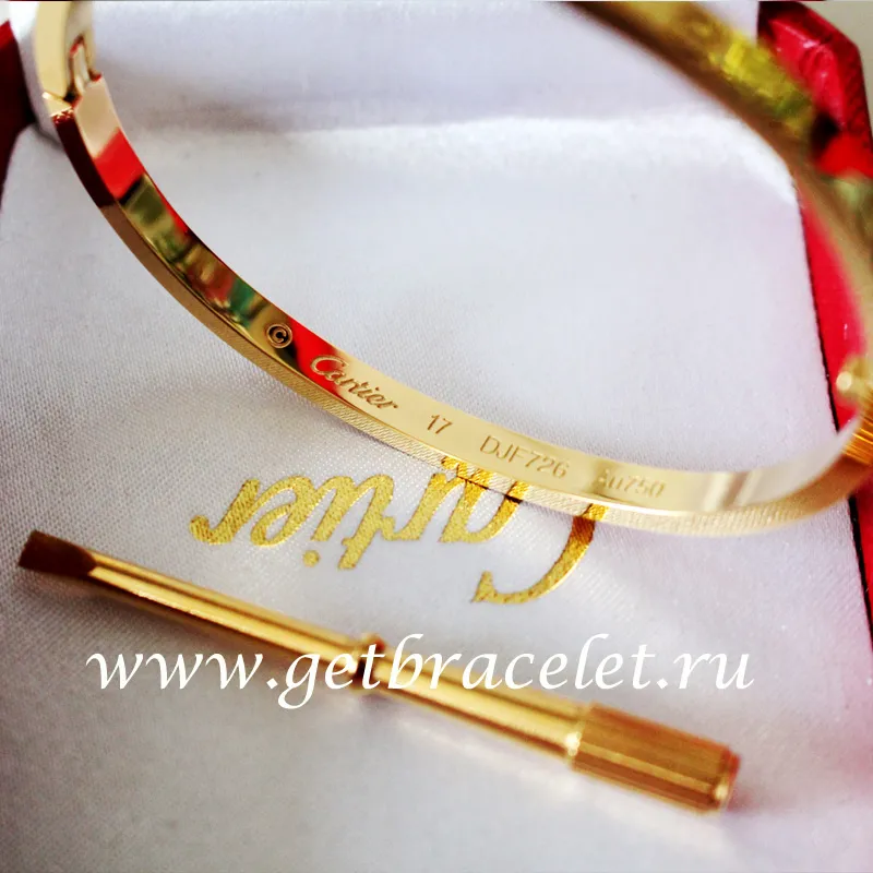 New Cartier Love Bracelet SM Yellow Gold B6047517