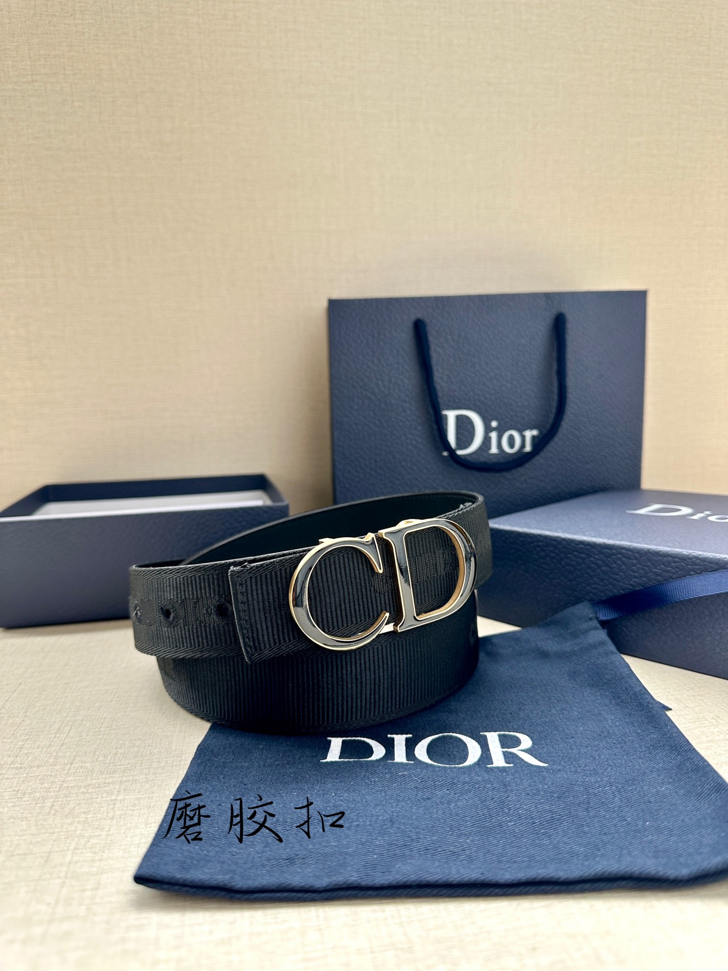 Dior Leather Belts 1:1 Mirror Version