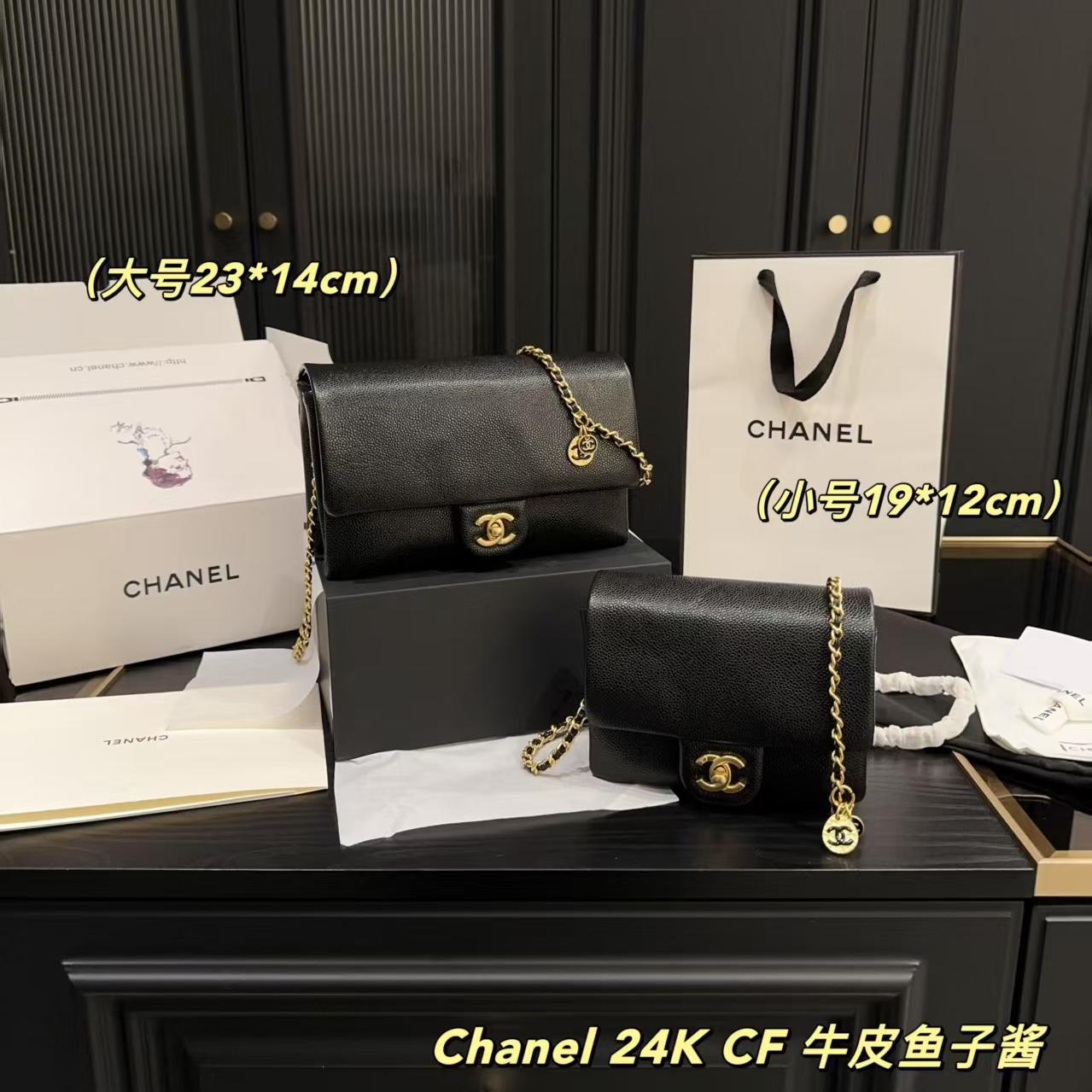 Chanel  Grained Calfskin Medium Classic Pure Double Flap Black（7A）