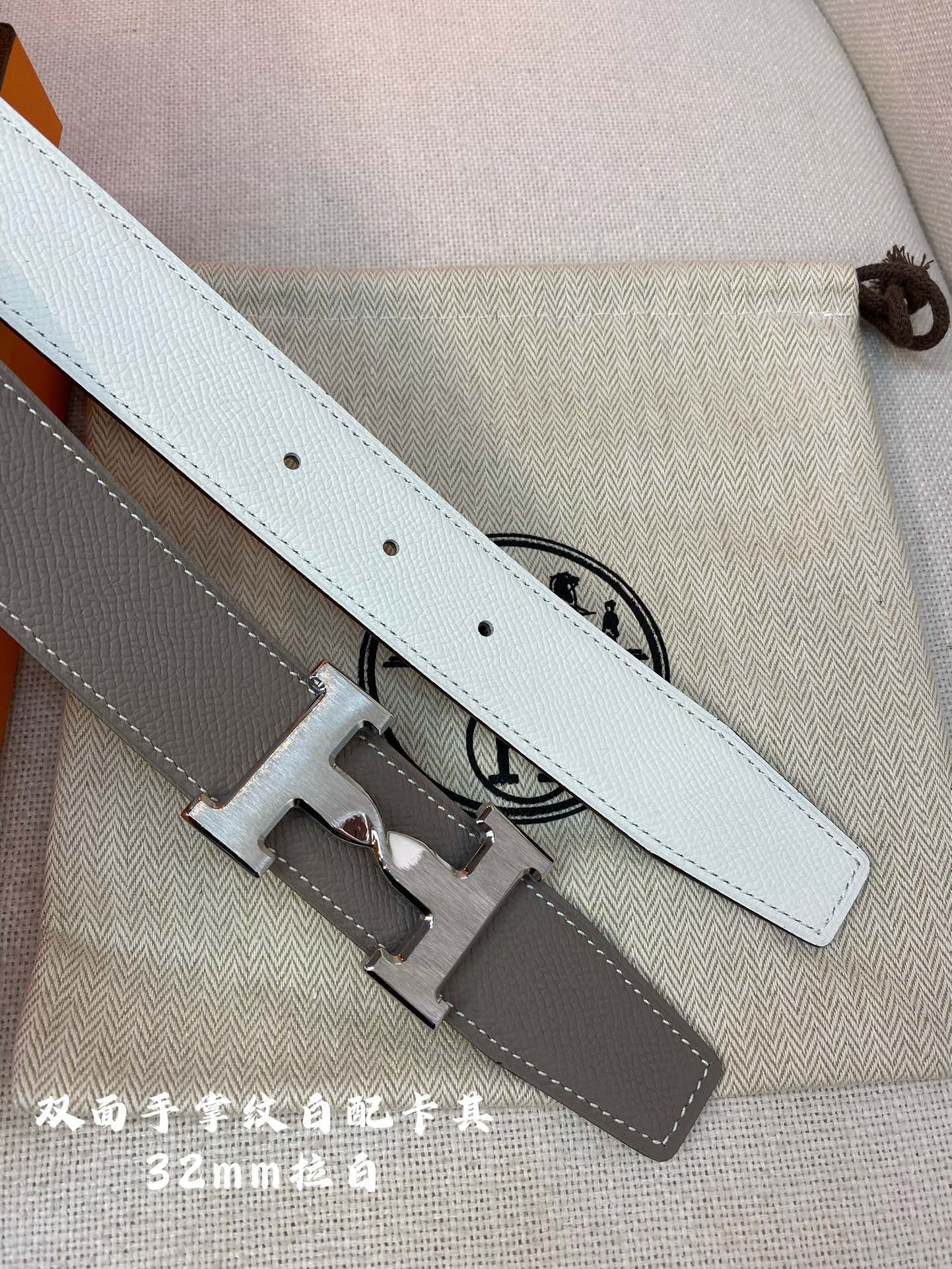Hermes Leather Belts 1:1 Mirror Version