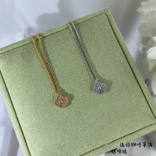 Mini White Gold& Gold Clover Necklace, Van Cleef Dupe