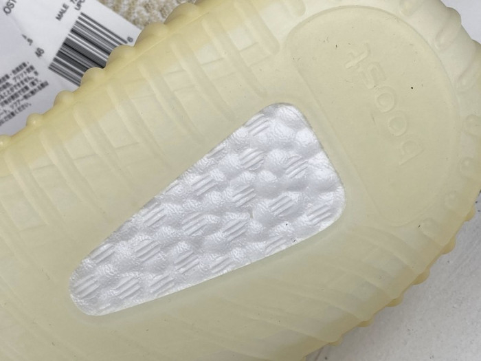 Yeezy Boost 350 V2 Abez FZ5246